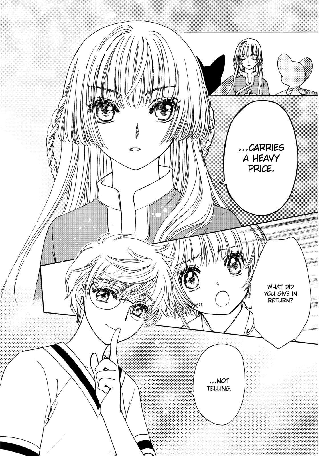 Cardcaptor Sakura - Clear Card Arc Chapter 44 page 13 - Chapter 44