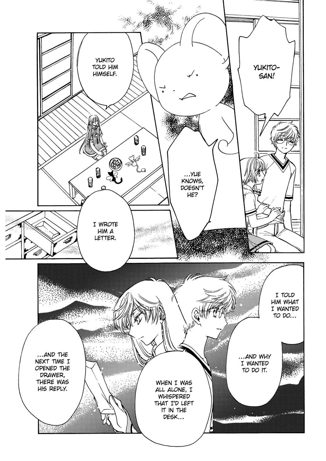 Cardcaptor Sakura - Clear Card Arc Chapter 44 page 14 - Chapter 44