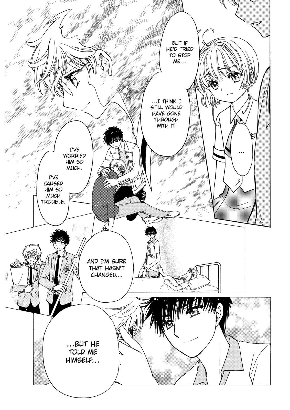 Cardcaptor Sakura - Clear Card Arc Chapter 44 page 18 - Chapter 44