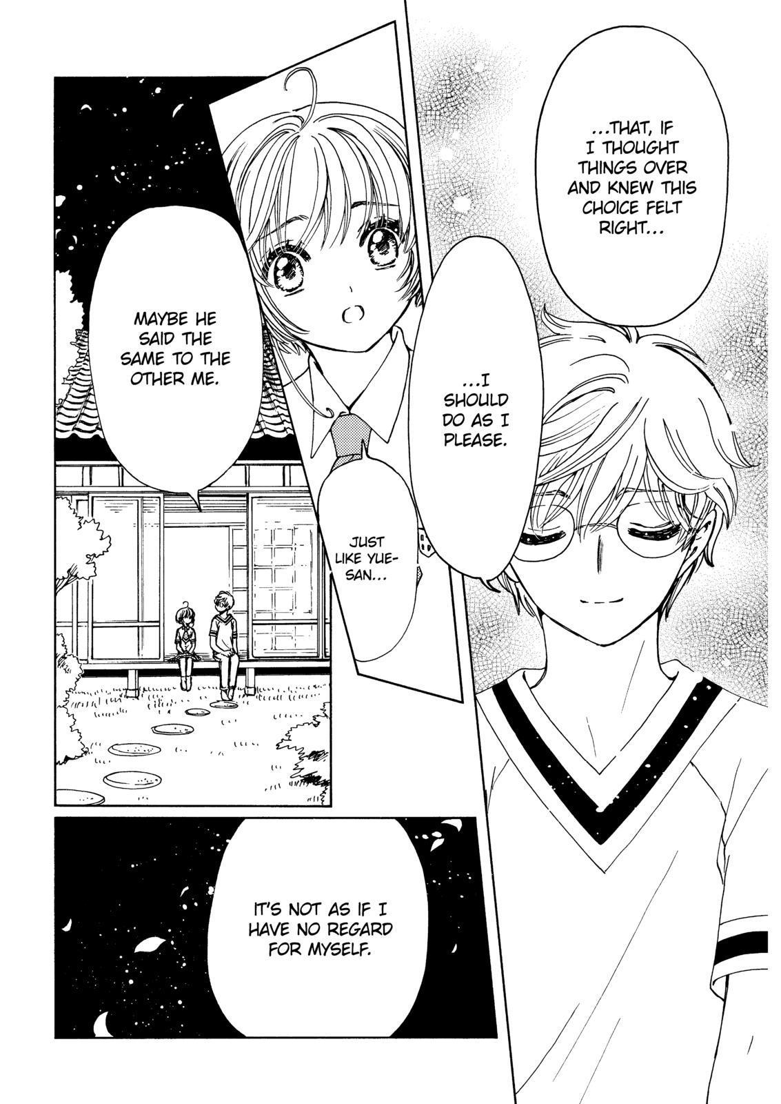 Cardcaptor Sakura - Clear Card Arc Chapter 44 page 19 - Chapter 44