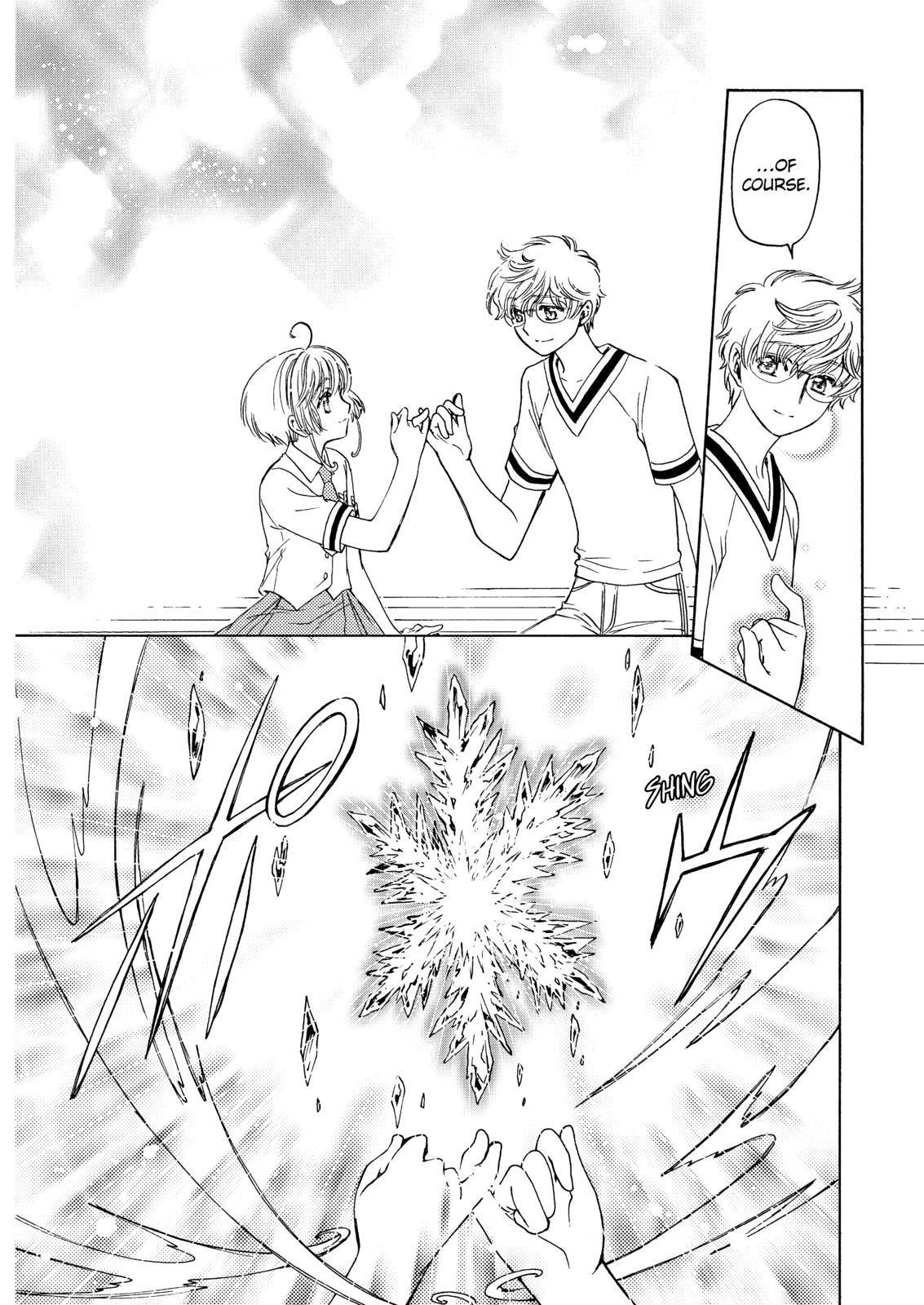 Cardcaptor Sakura - Clear Card Arc Chapter 44 page 22 - Chapter 44