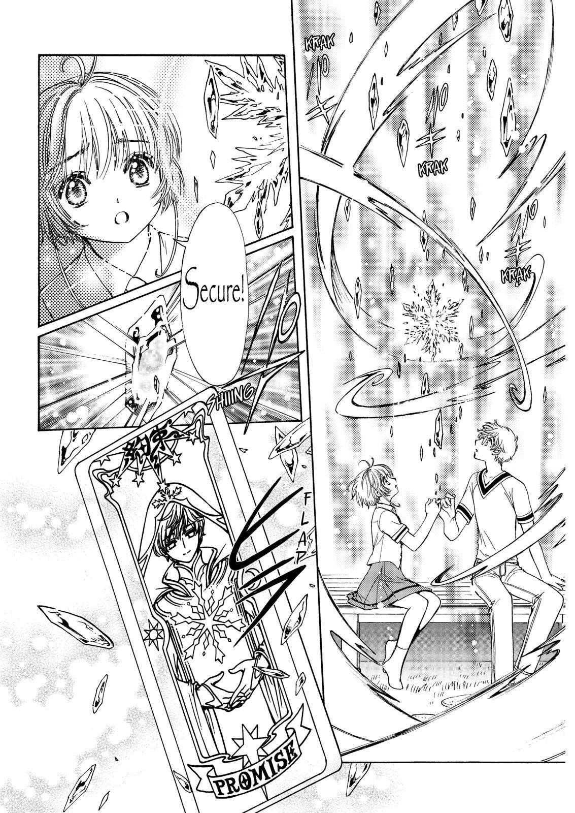 Cardcaptor Sakura - Clear Card Arc Chapter 44 page 23 - Chapter 44
