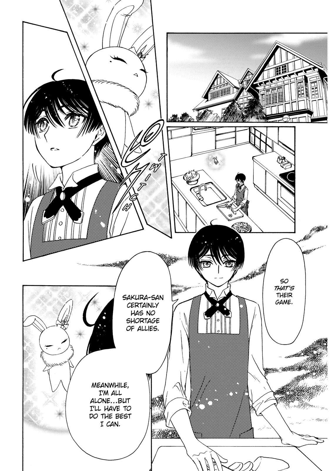 Cardcaptor Sakura - Clear Card Arc Chapter 44 page 25 - Chapter 44