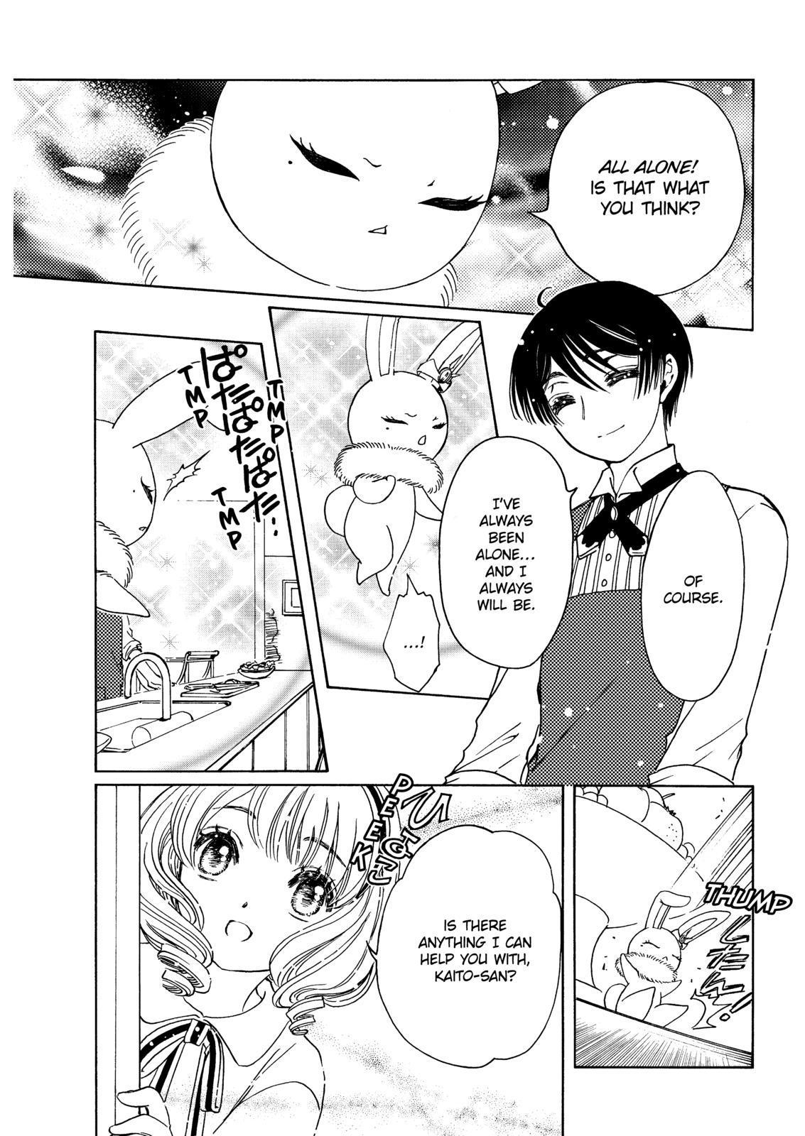 Cardcaptor Sakura - Clear Card Arc Chapter 44 page 26 - Chapter 44