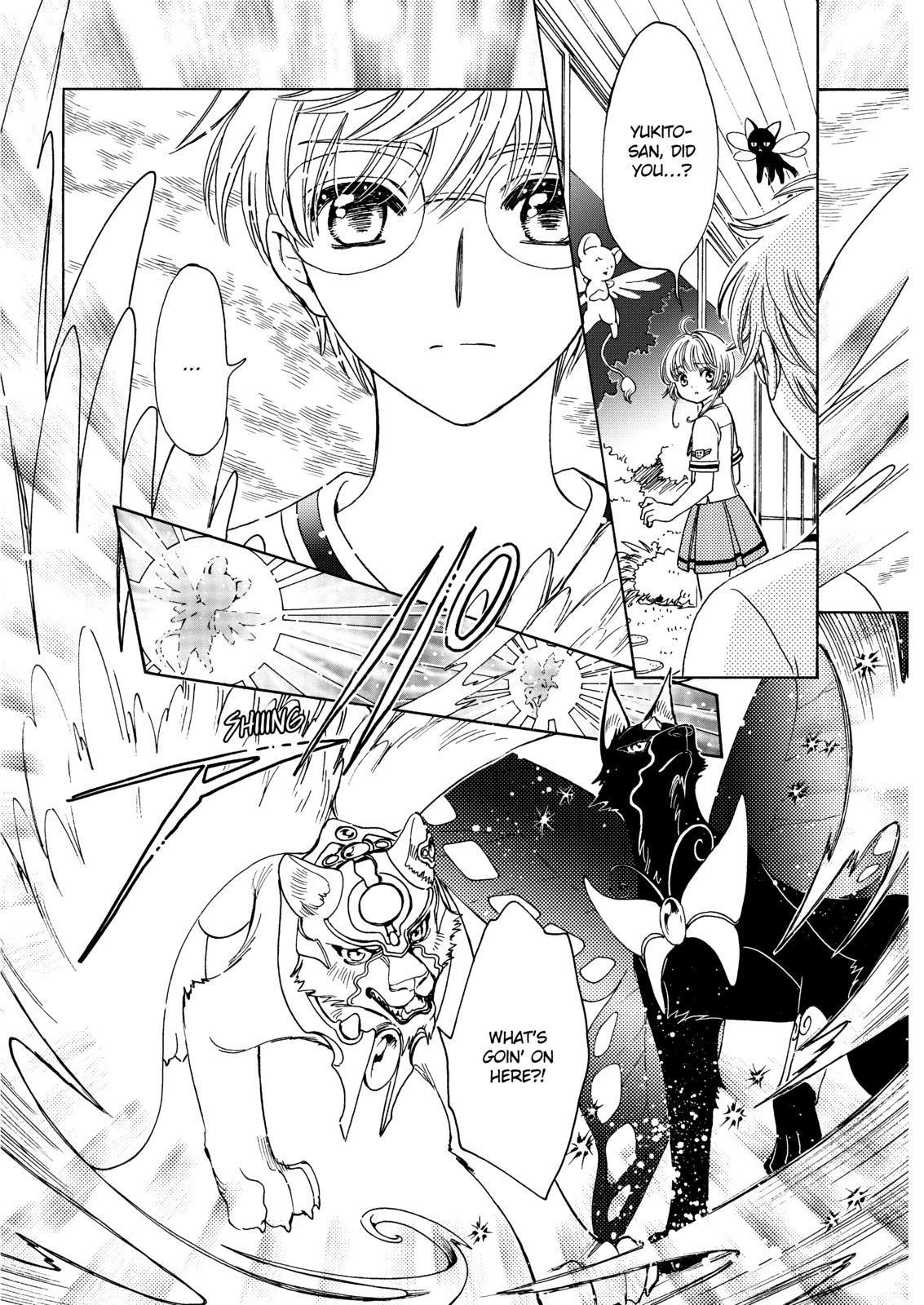 Cardcaptor Sakura - Clear Card Arc Chapter 44 page 3 - Chapter 44