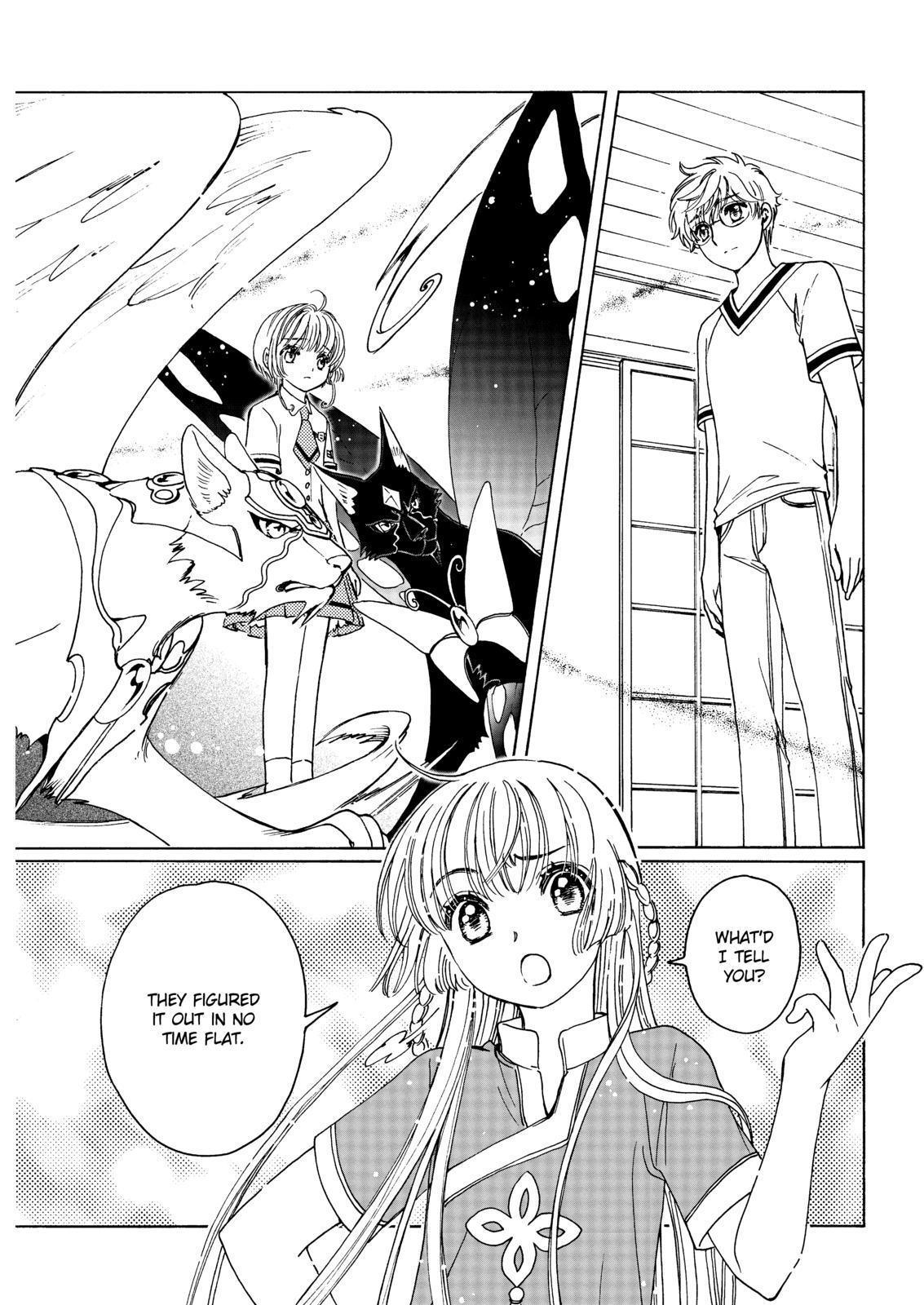 Cardcaptor Sakura - Clear Card Arc Chapter 44 page 4 - Chapter 44