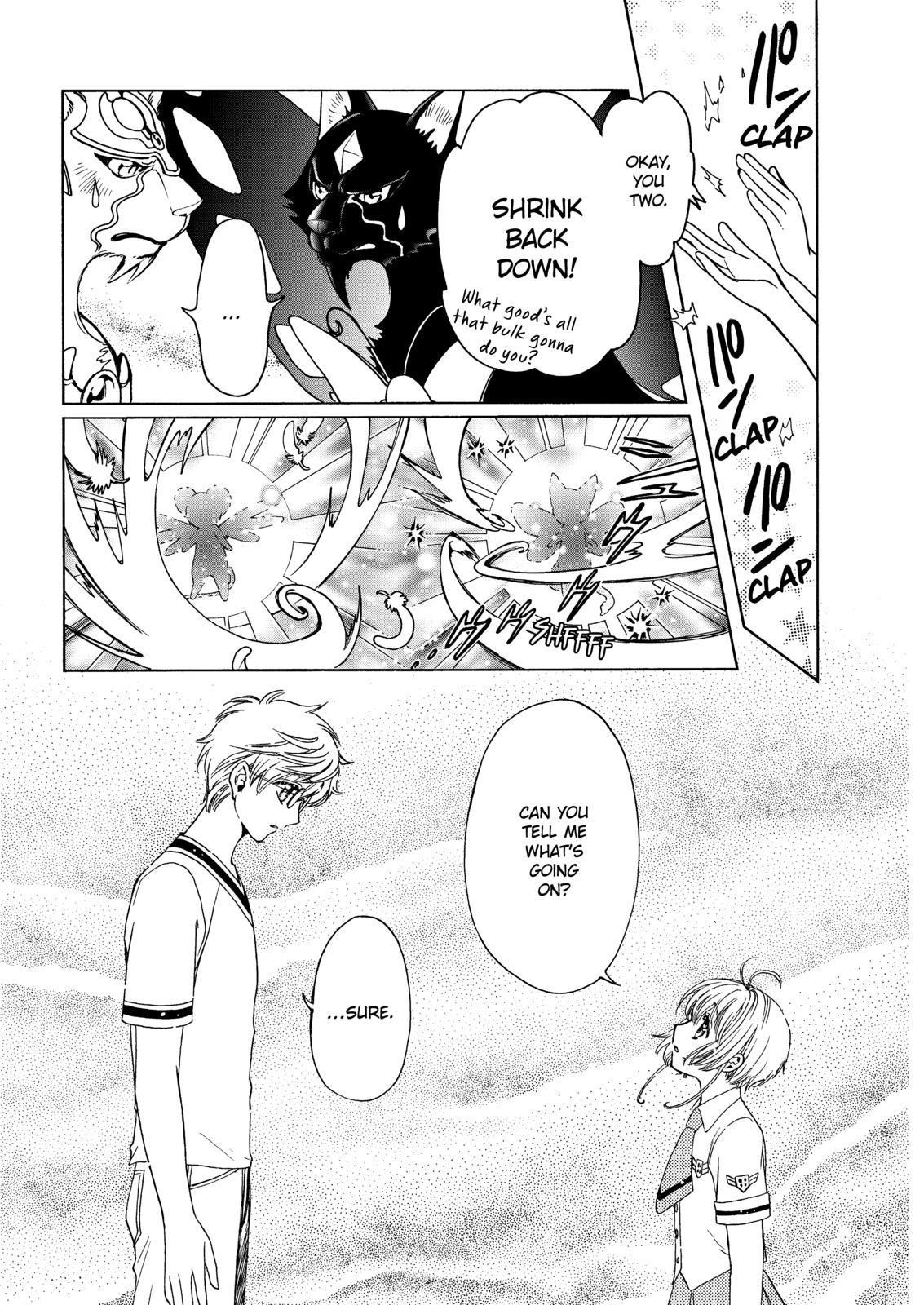 Cardcaptor Sakura - Clear Card Arc Chapter 44 page 5 - Chapter 44