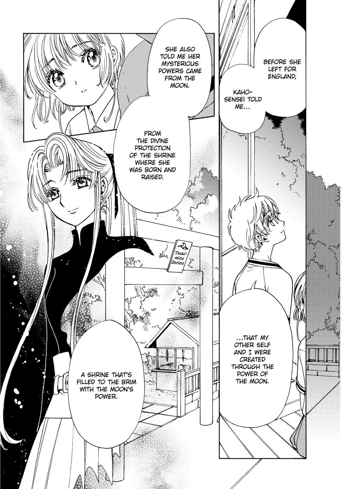 Cardcaptor Sakura - Clear Card Arc Chapter 44 page 7 - Chapter 44