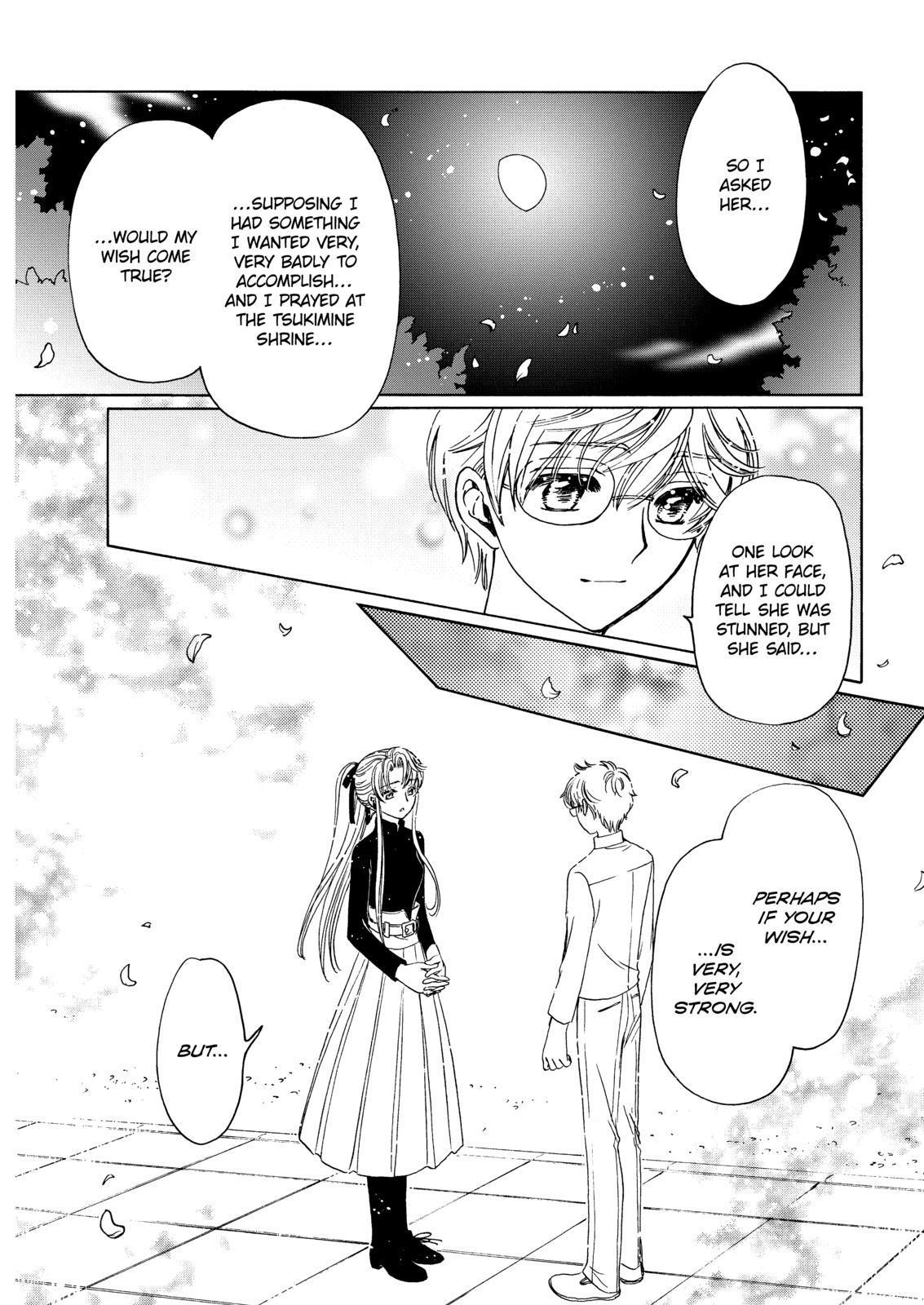 Cardcaptor Sakura - Clear Card Arc Chapter 44 page 8 - Chapter 44