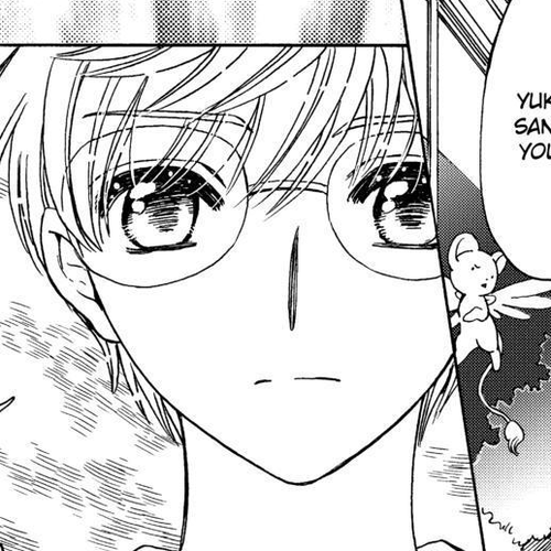 Cardcaptor Sakura - Clear Card Arc Chapter 44 cover