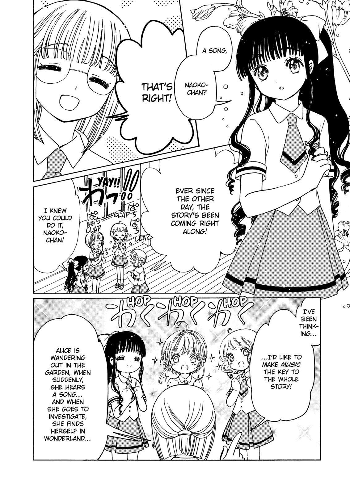 Cardcaptor Sakura - Clear Card Arc Chapter 45 page 14 - Chapter 45