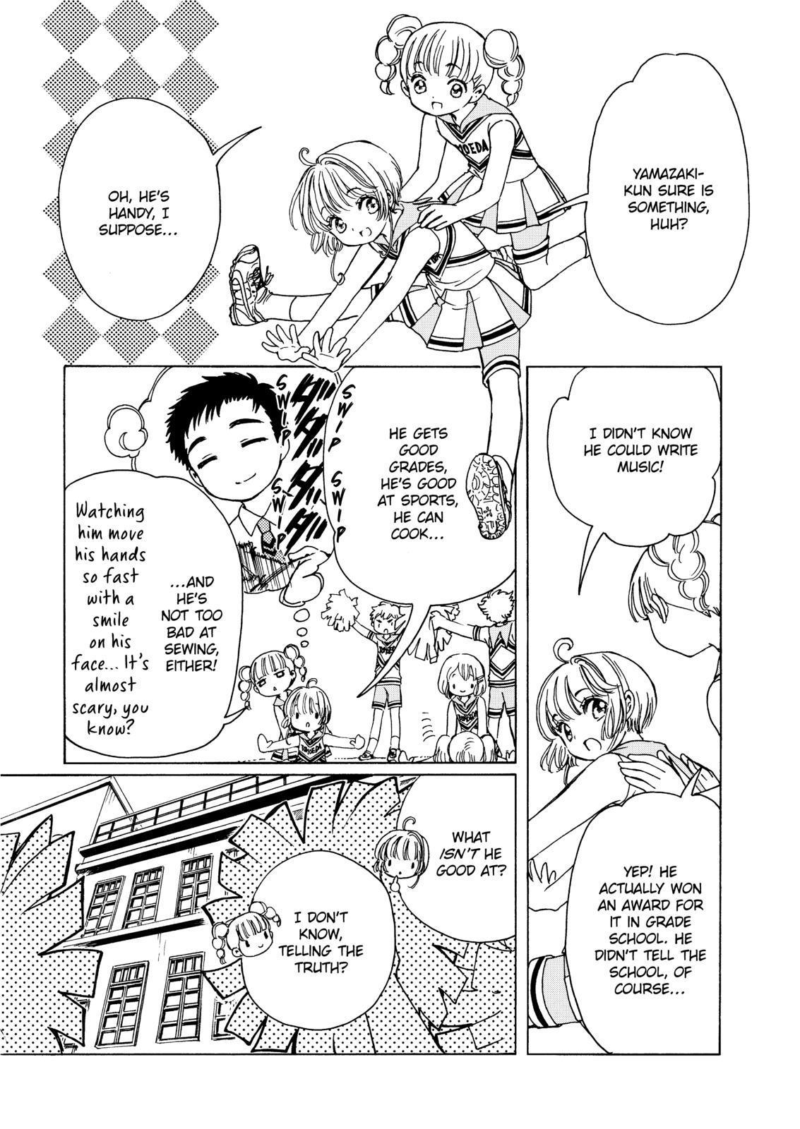 Cardcaptor Sakura - Clear Card Arc Chapter 45 page 17 - Chapter 45