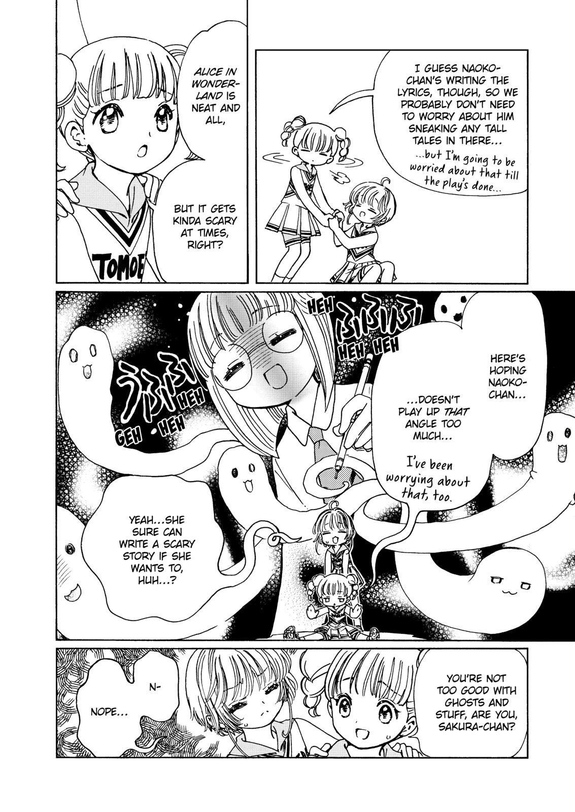 Cardcaptor Sakura - Clear Card Arc Chapter 45 page 18 - Chapter 45