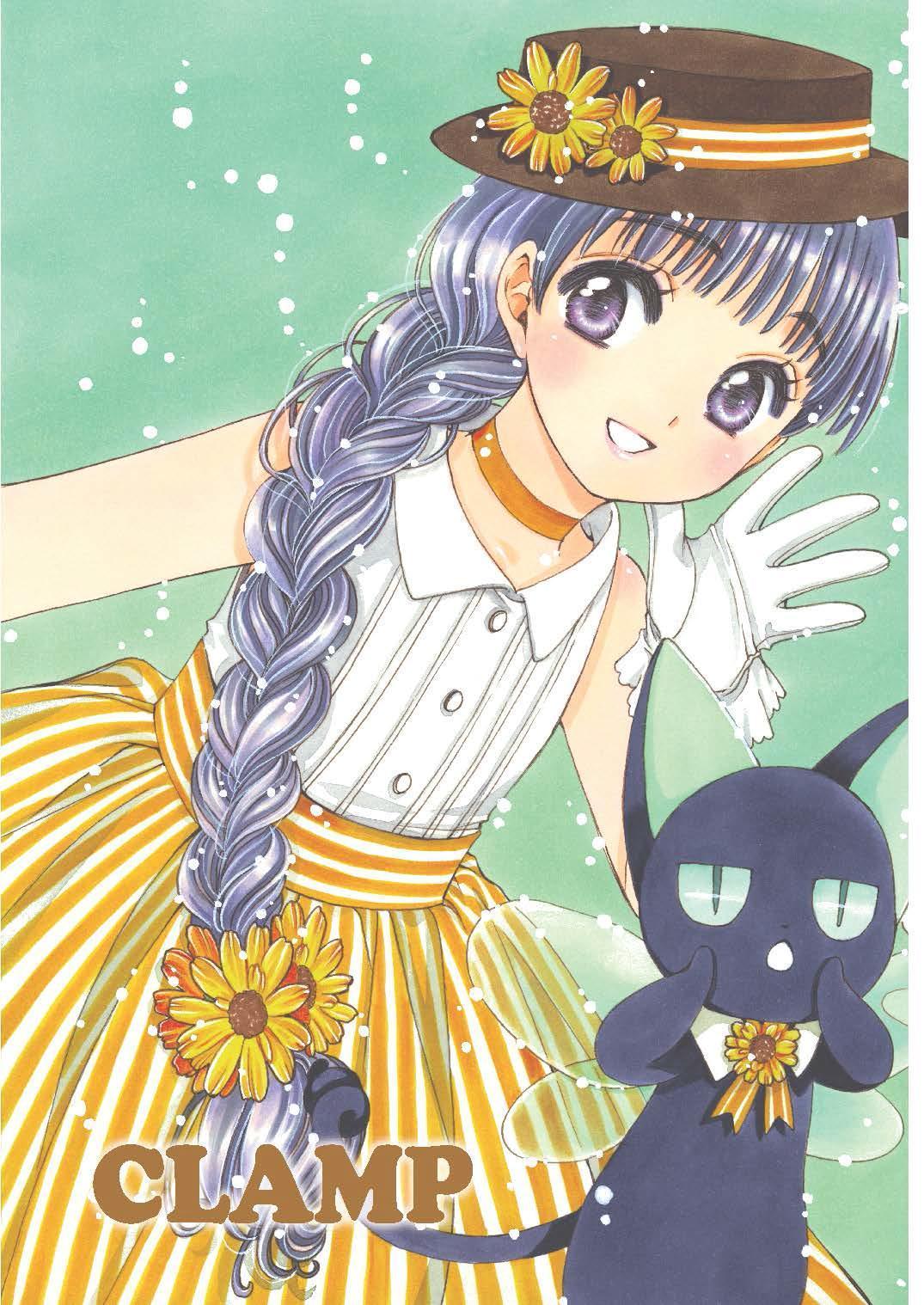 Cardcaptor Sakura - Clear Card Arc Chapter 45 page 2 - Chapter 45