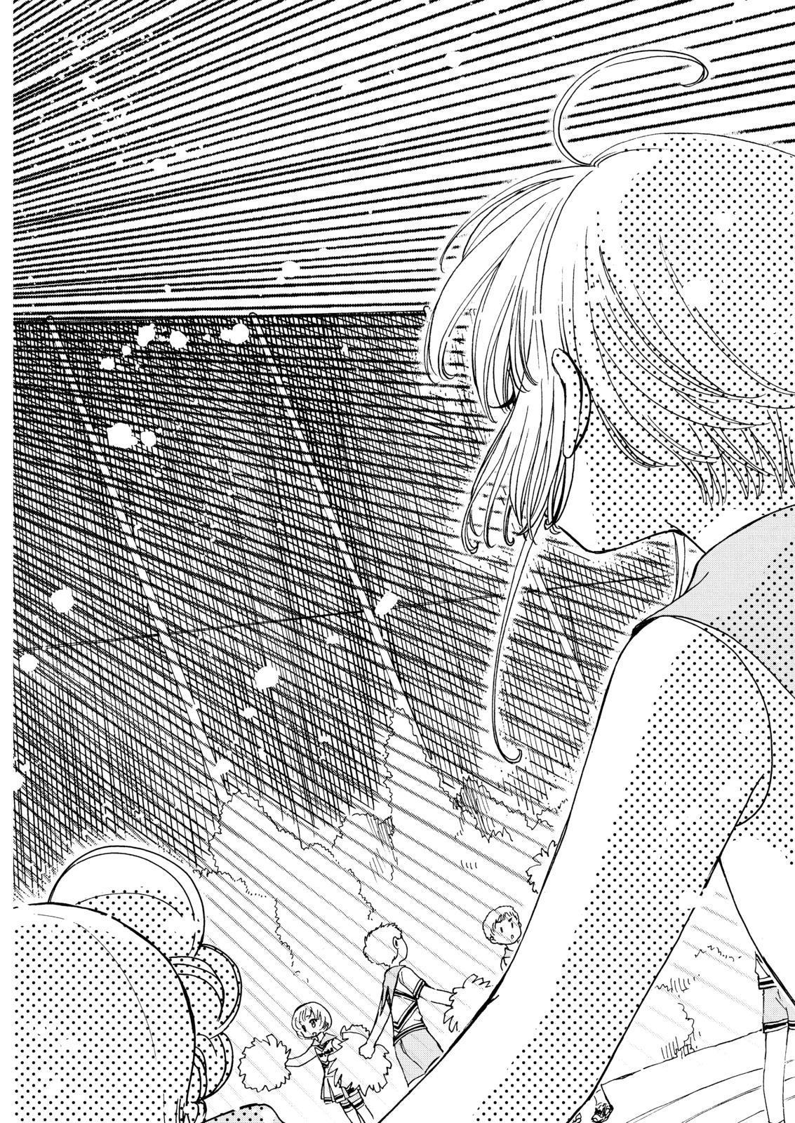 Cardcaptor Sakura - Clear Card Arc Chapter 45 page 20 - Chapter 45