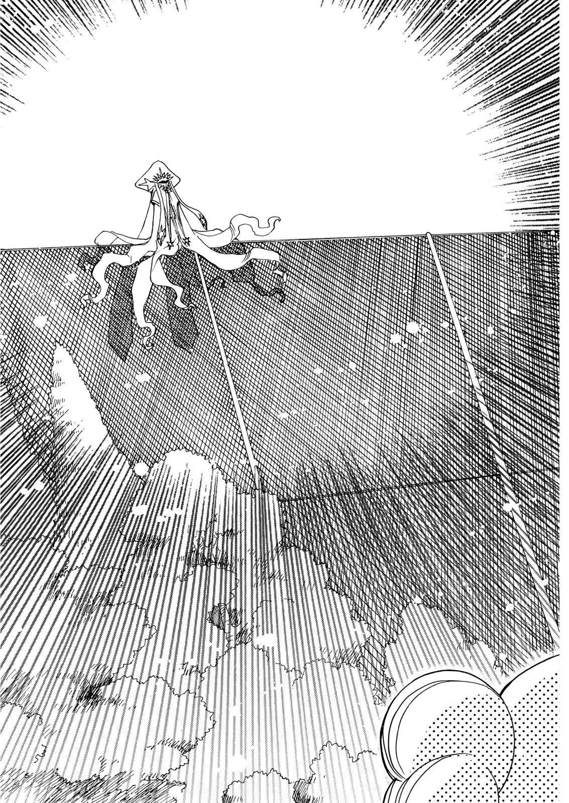 Cardcaptor Sakura - Clear Card Arc Chapter 45 page 21 - Chapter 45