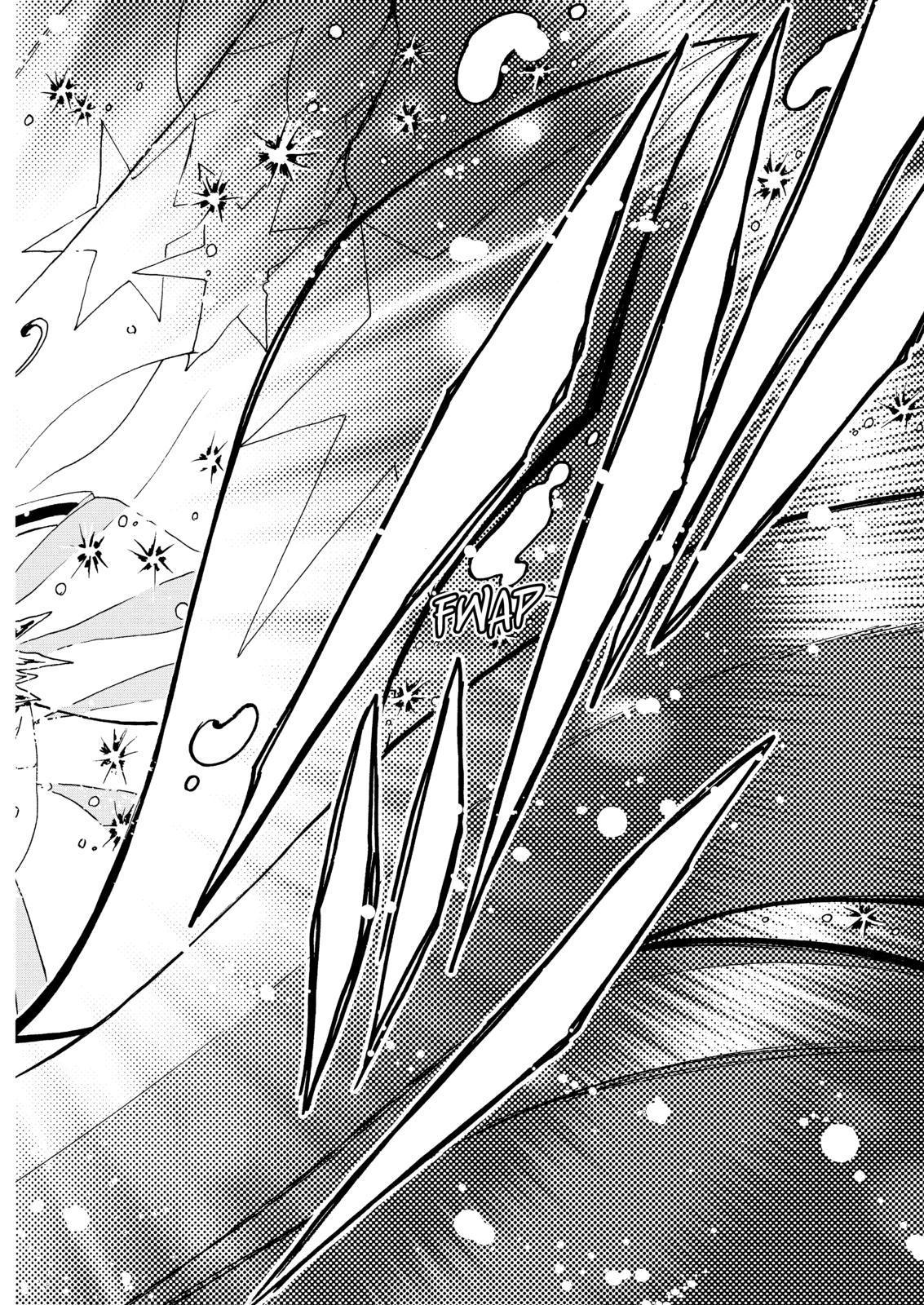 Cardcaptor Sakura - Clear Card Arc Chapter 45 page 26 - Chapter 45