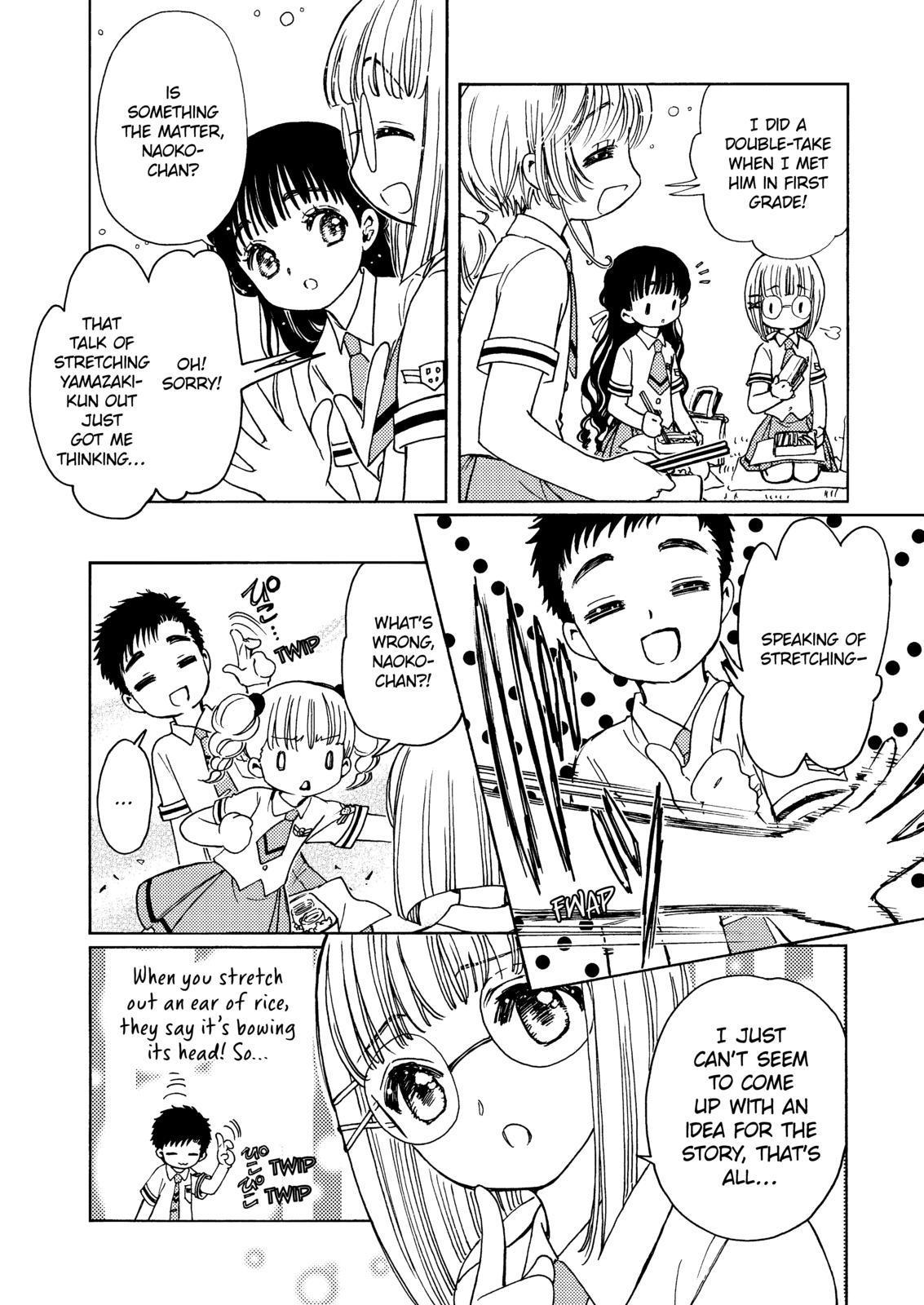 Cardcaptor Sakura - Clear Card Arc Chapter 45 page 4 - Chapter 45