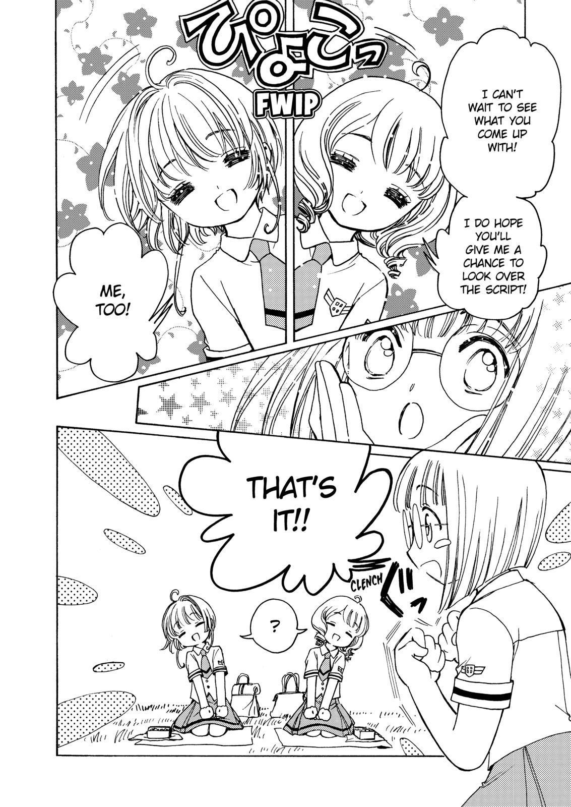 Cardcaptor Sakura - Clear Card Arc Chapter 45 page 6 - Chapter 45