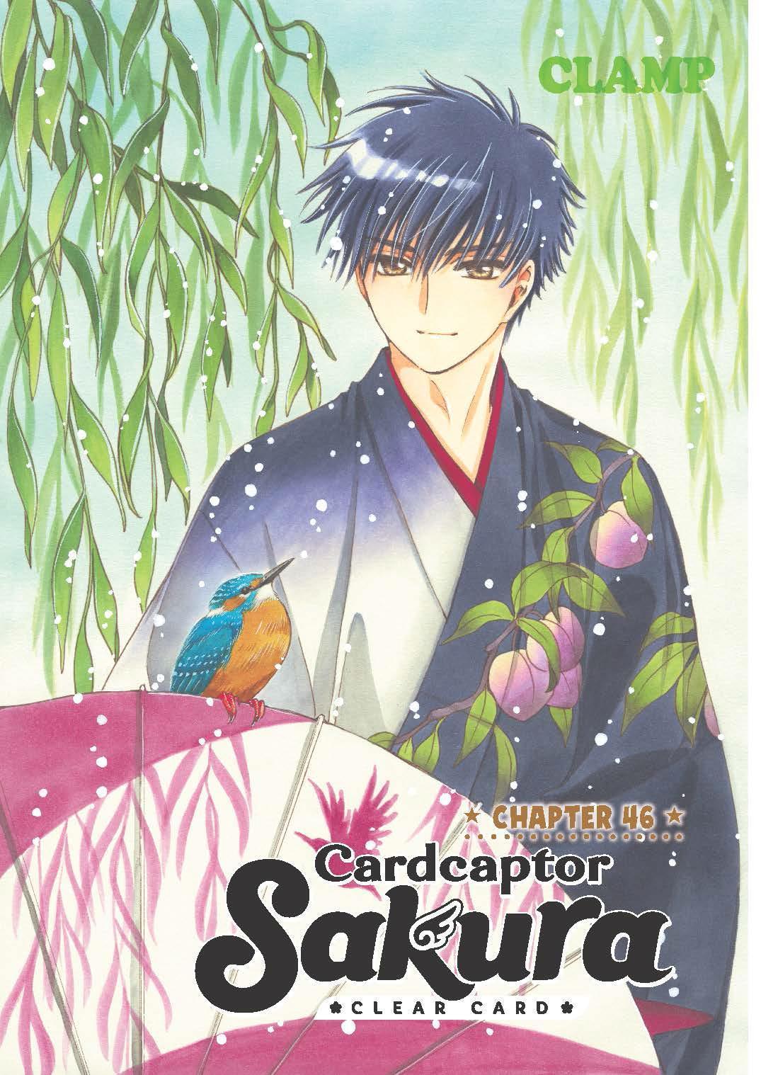 Cardcaptor Sakura - Clear Card Arc Chapter 46 page 1 - Chapter 46