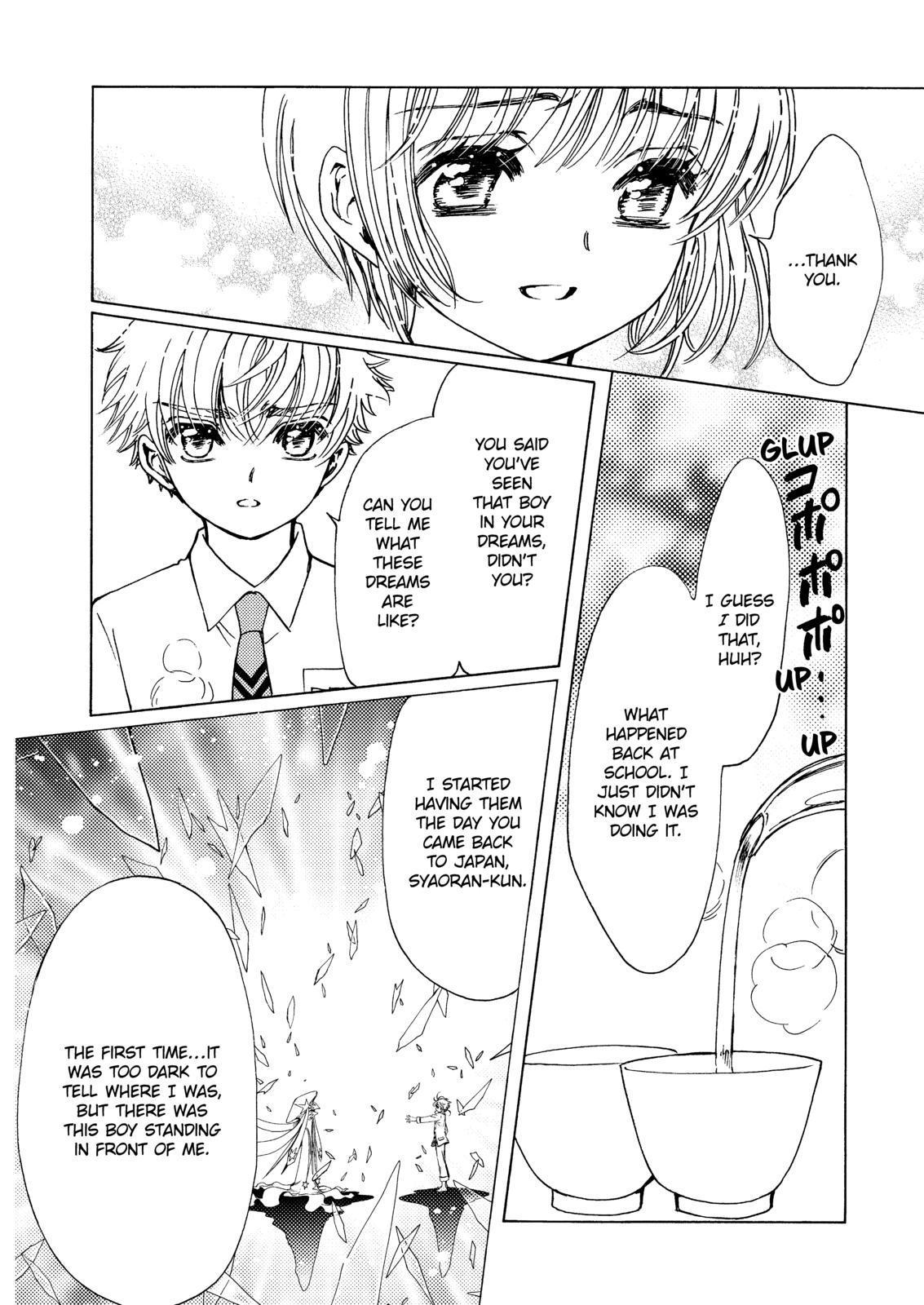 Cardcaptor Sakura - Clear Card Arc Chapter 46 page 13 - Chapter 46