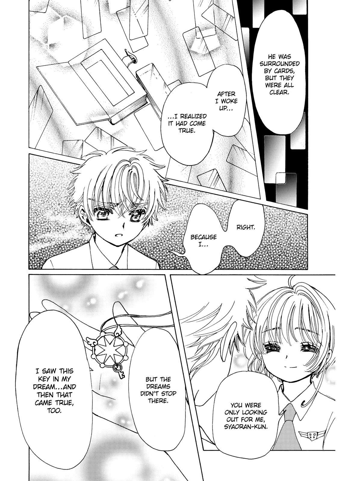 Cardcaptor Sakura - Clear Card Arc Chapter 46 page 14 - Chapter 46