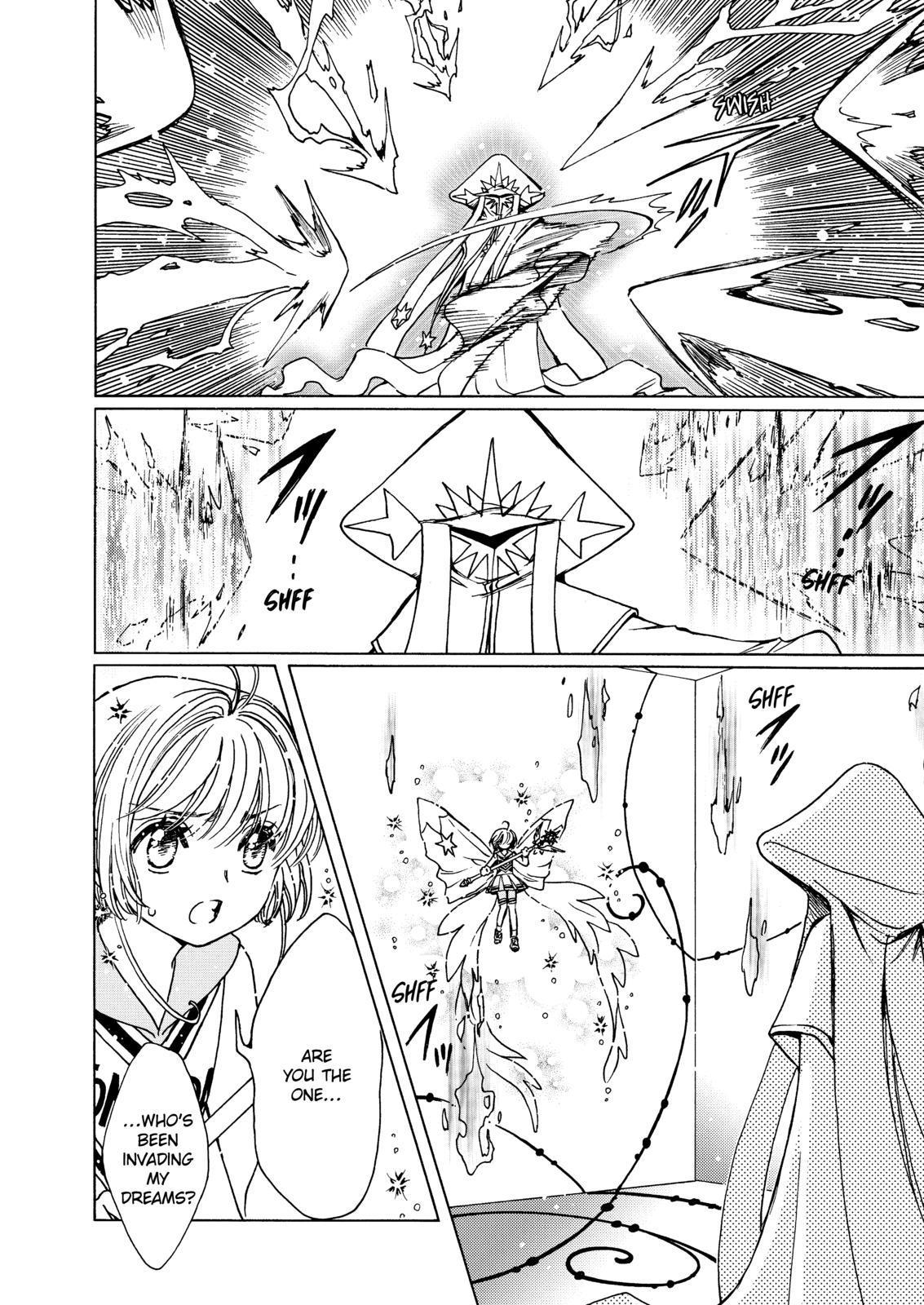 Cardcaptor Sakura - Clear Card Arc Chapter 46 page 5 - Chapter 46