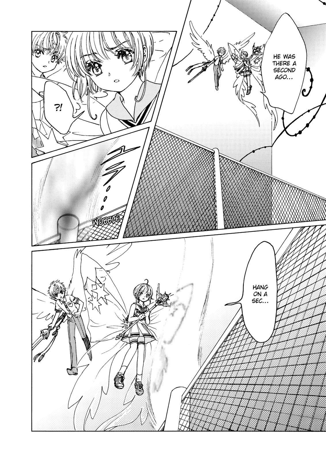 Cardcaptor Sakura - Clear Card Arc Chapter 46 page 9 - Chapter 46
