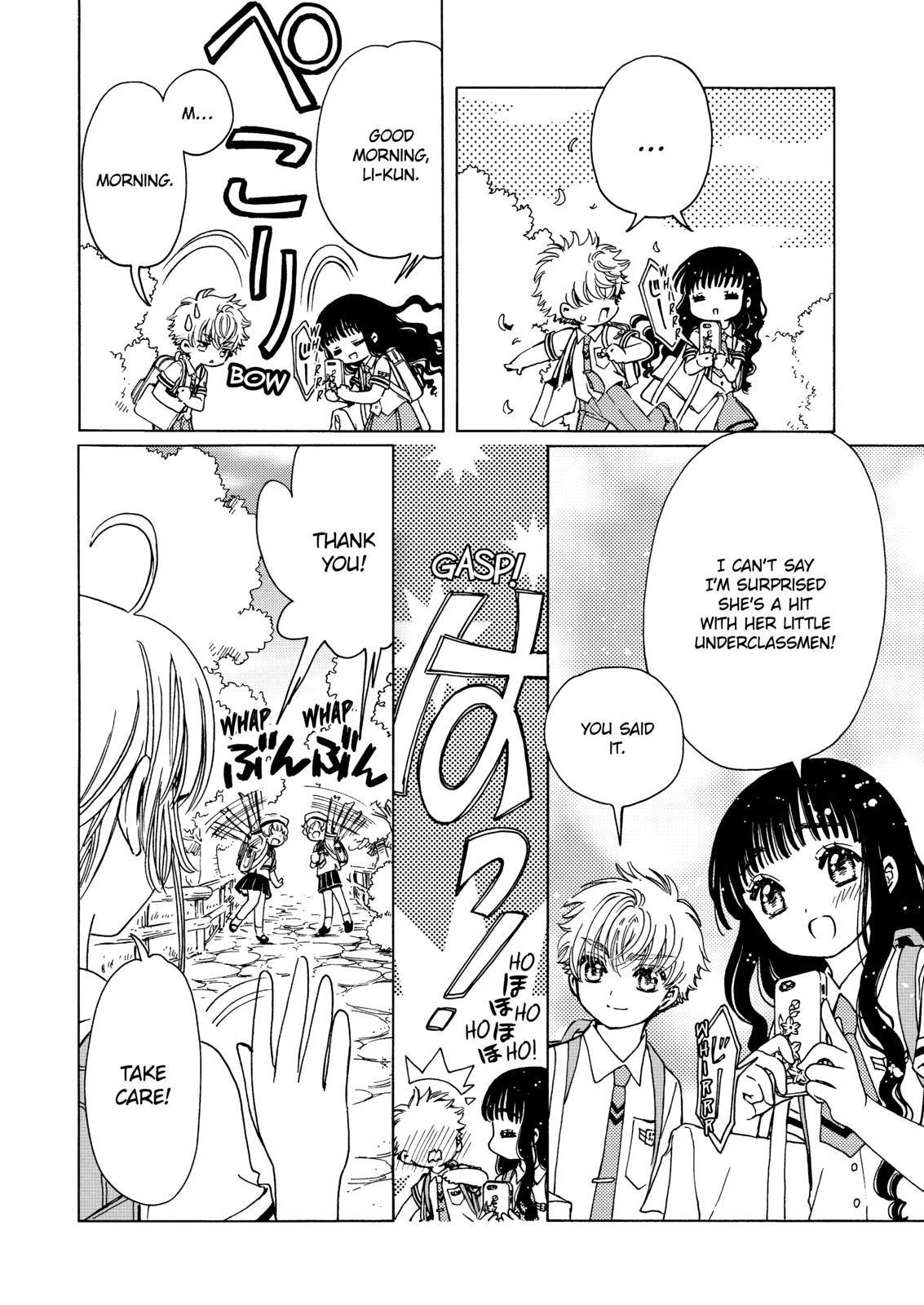 Cardcaptor Sakura - Clear Card Arc Chapter 47 page 11 - Chapter 47