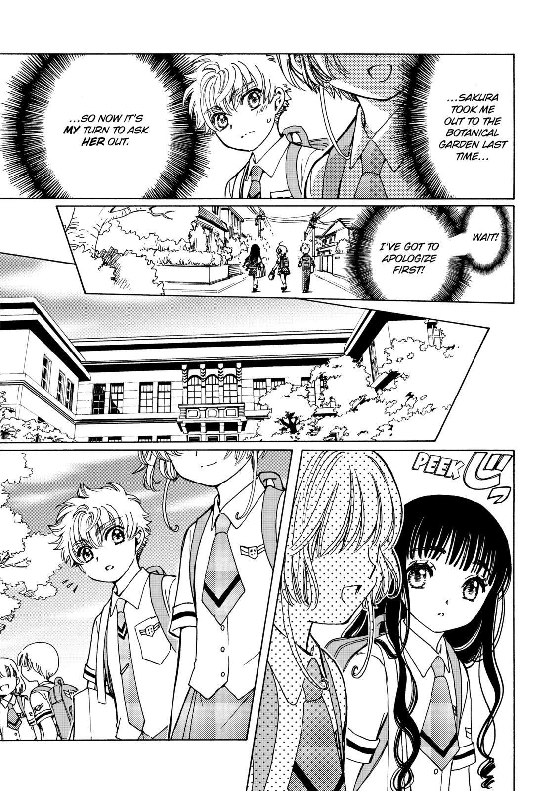 Cardcaptor Sakura - Clear Card Arc Chapter 47 page 14 - Chapter 47