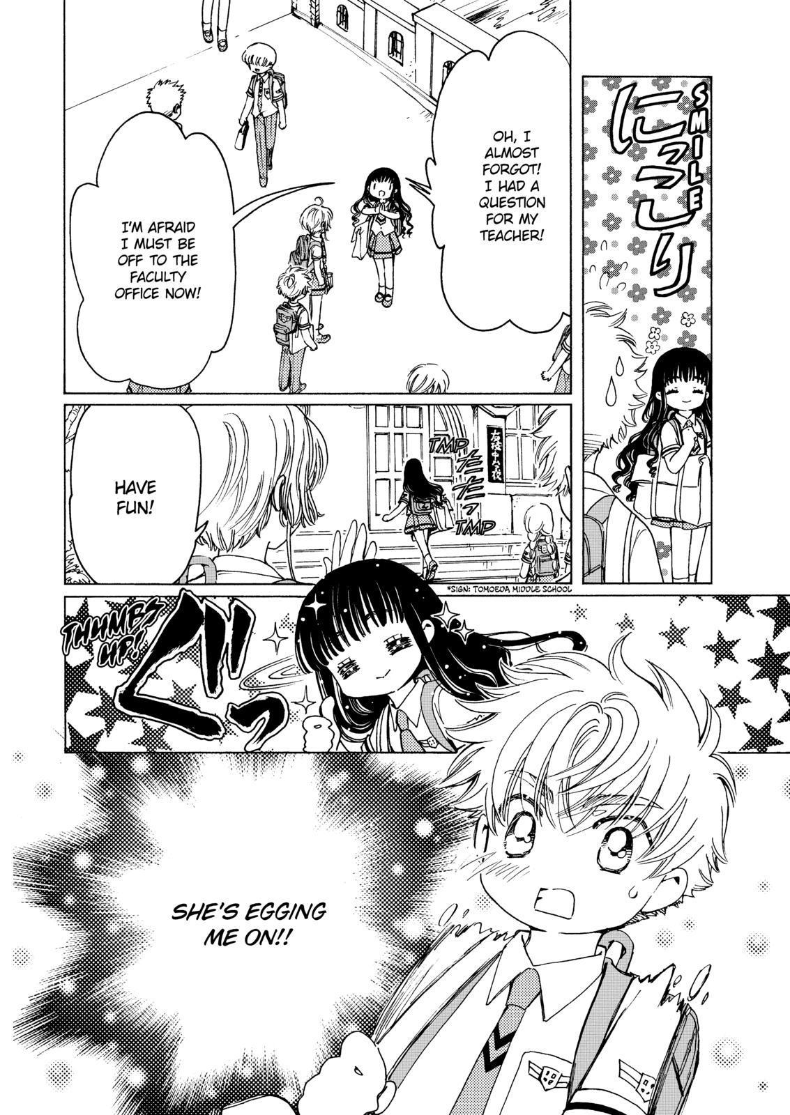 Cardcaptor Sakura - Clear Card Arc Chapter 47 page 15 - Chapter 47