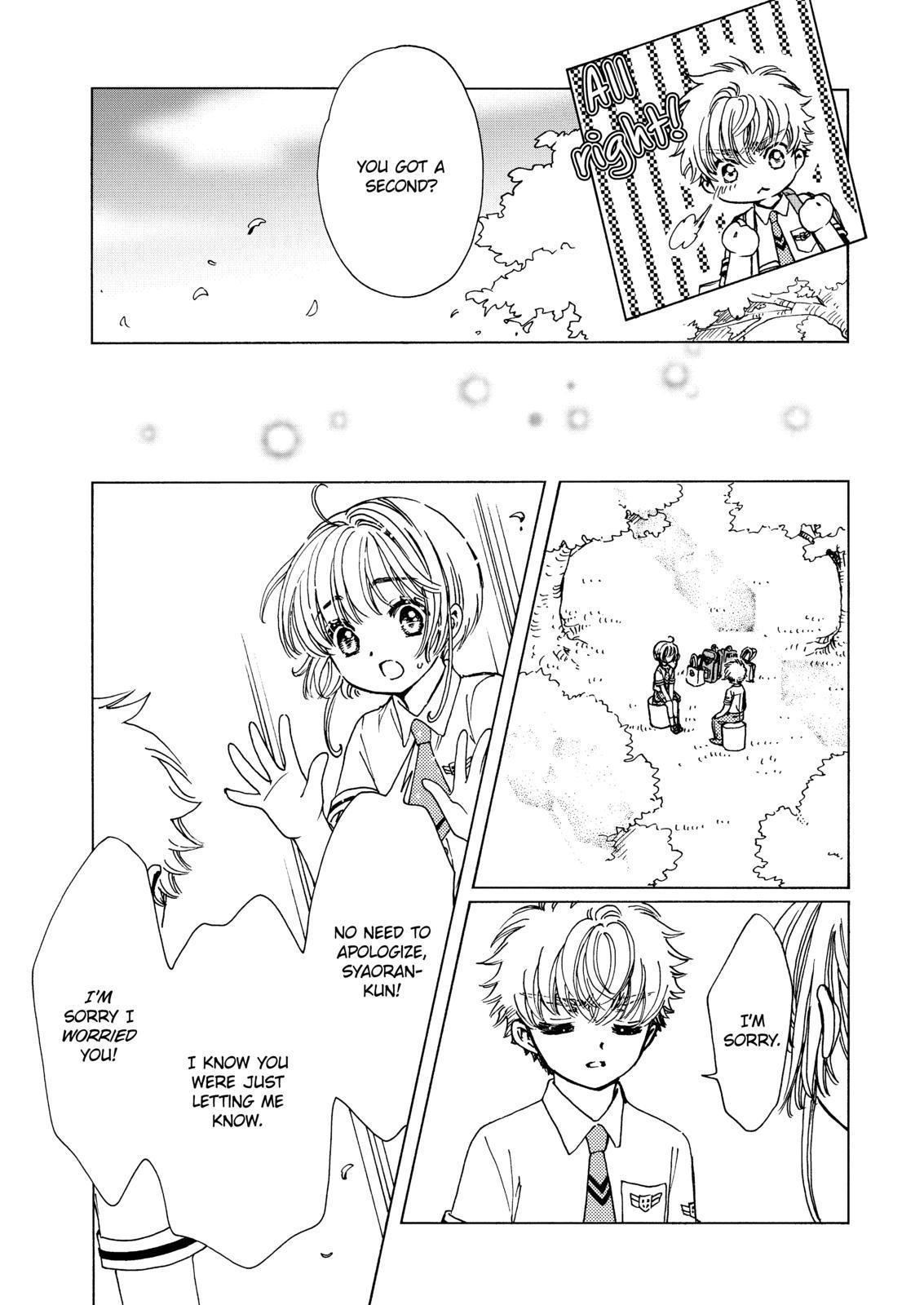 Cardcaptor Sakura - Clear Card Arc Chapter 47 page 16 - Chapter 47