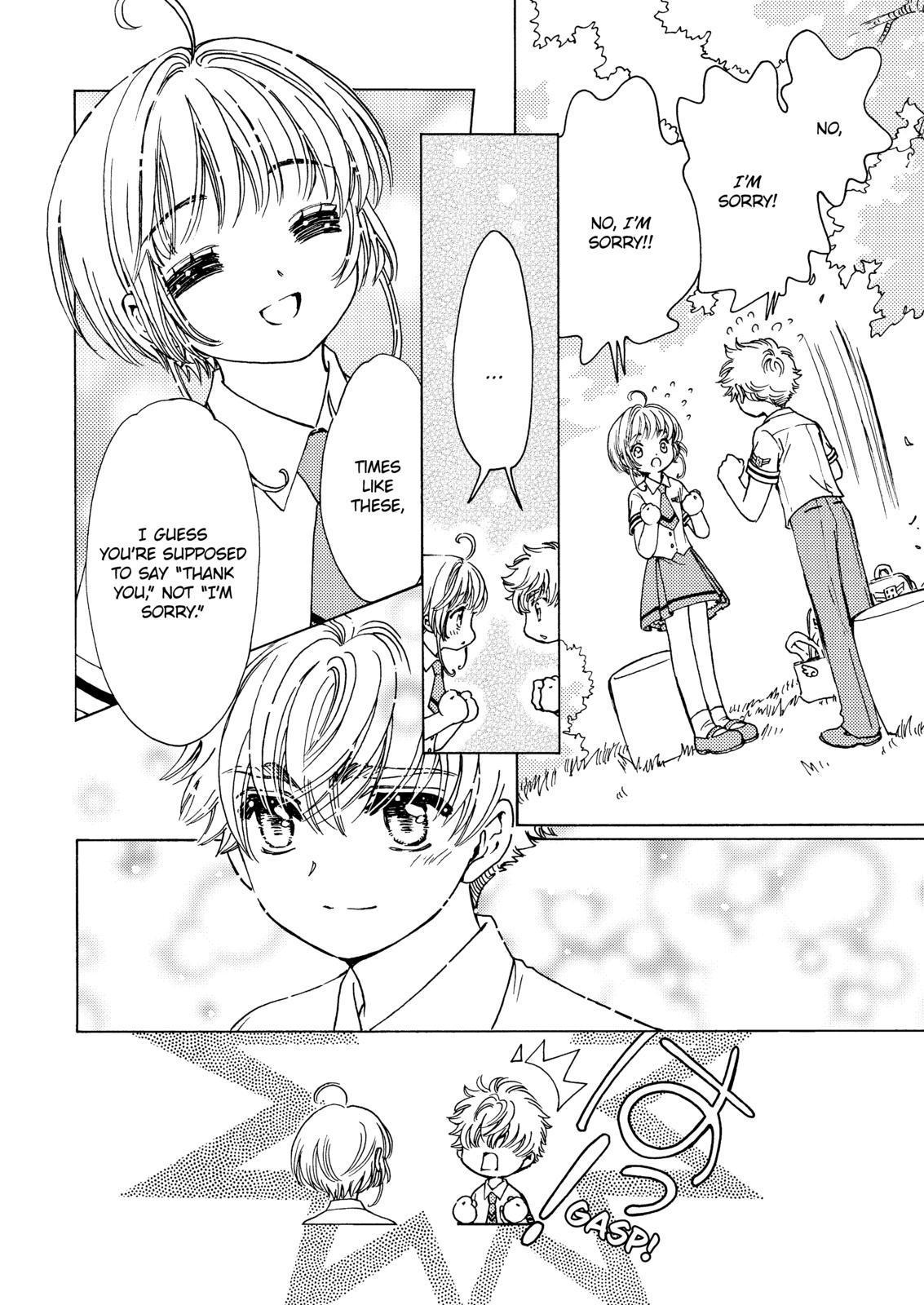 Cardcaptor Sakura - Clear Card Arc Chapter 47 page 17 - Chapter 47