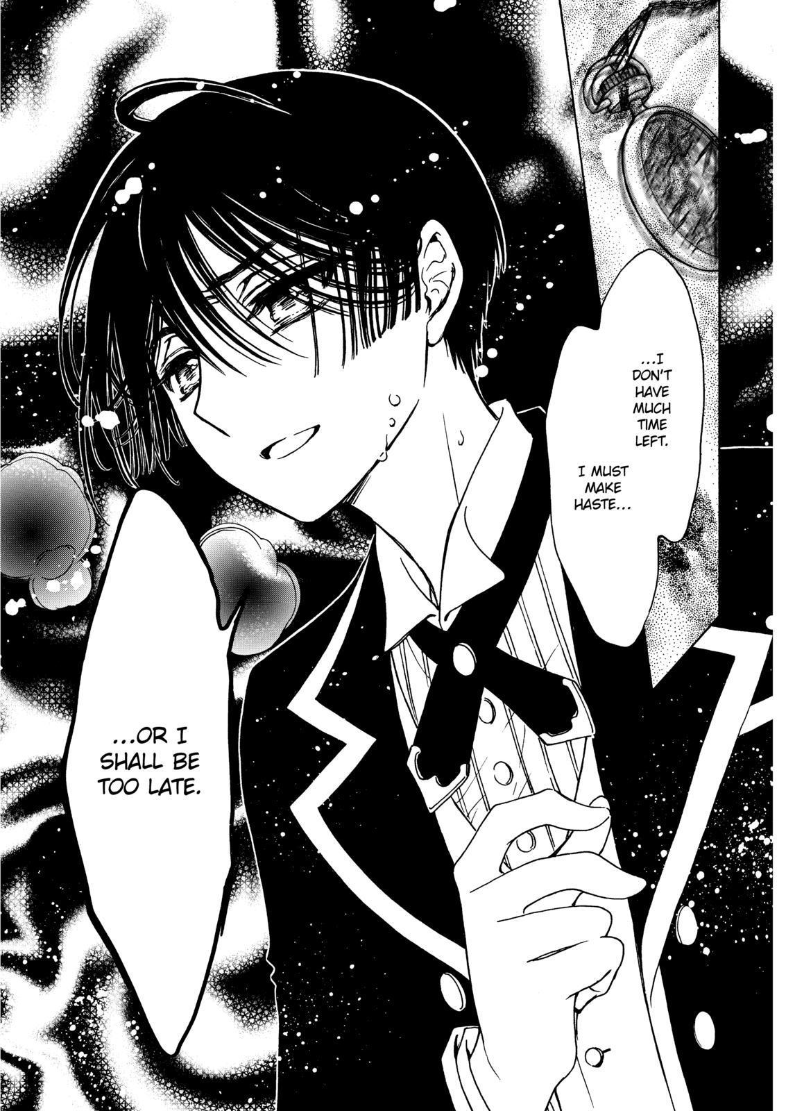 Cardcaptor Sakura - Clear Card Arc Chapter 47 page 26 - Chapter 47