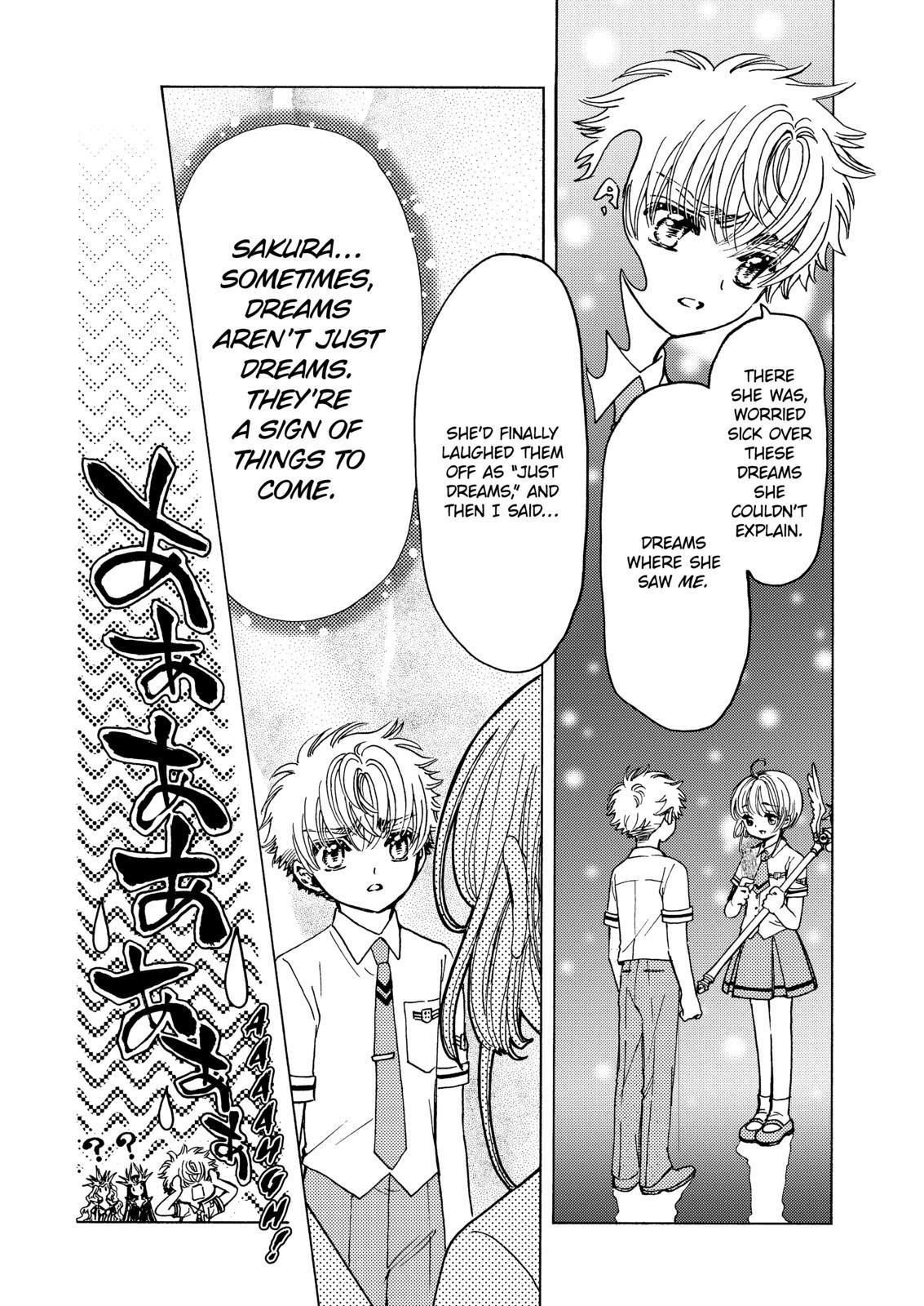 Cardcaptor Sakura - Clear Card Arc Chapter 47 page 3 - Chapter 47