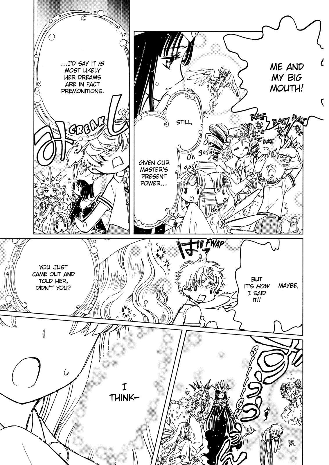 Cardcaptor Sakura - Clear Card Arc Chapter 47 page 4 - Chapter 47