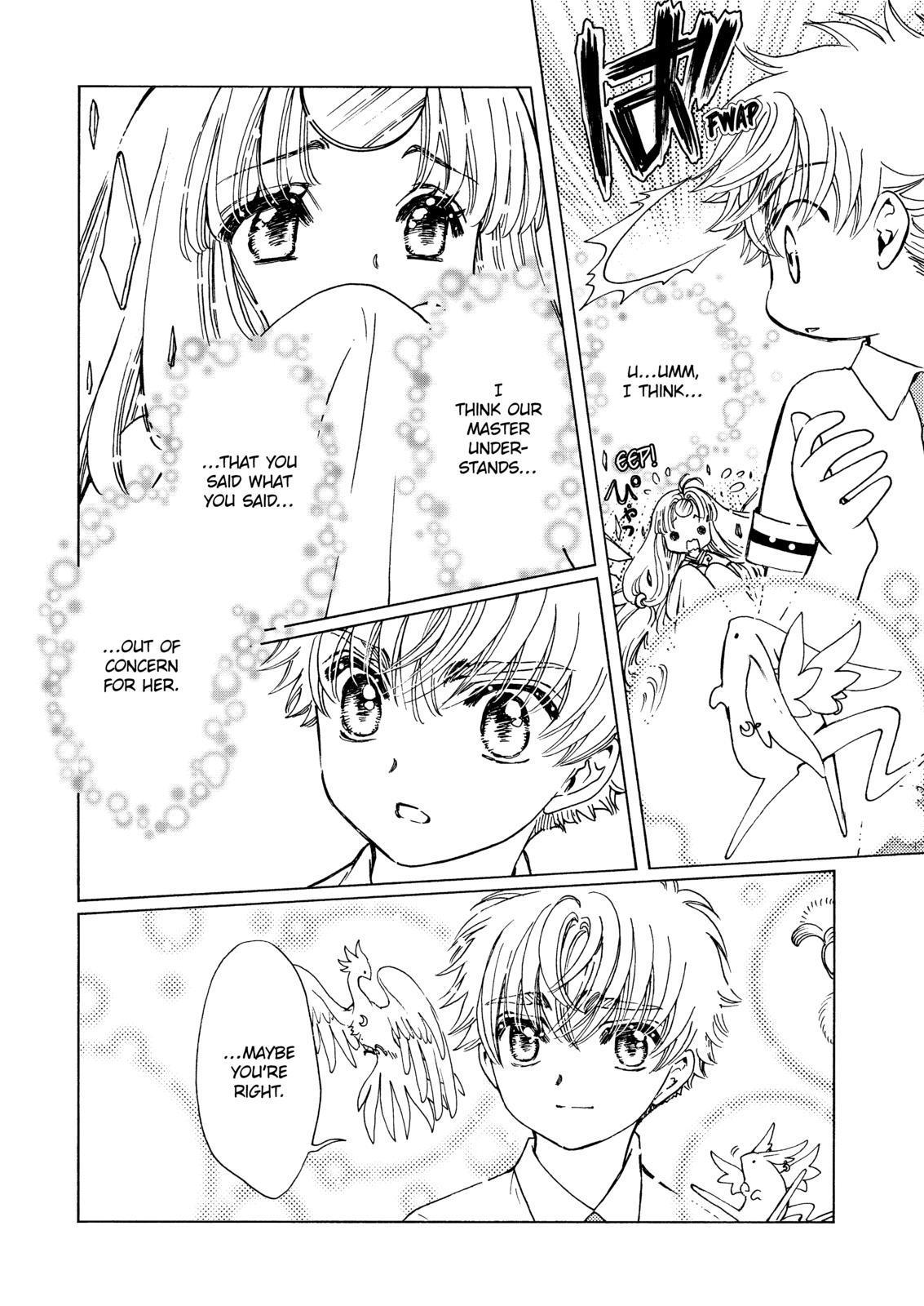 Cardcaptor Sakura - Clear Card Arc Chapter 47 page 5 - Chapter 47