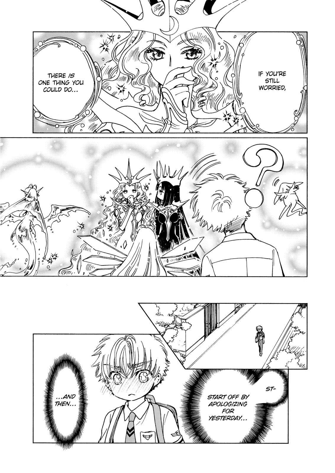 Cardcaptor Sakura - Clear Card Arc Chapter 47 page 6 - Chapter 47