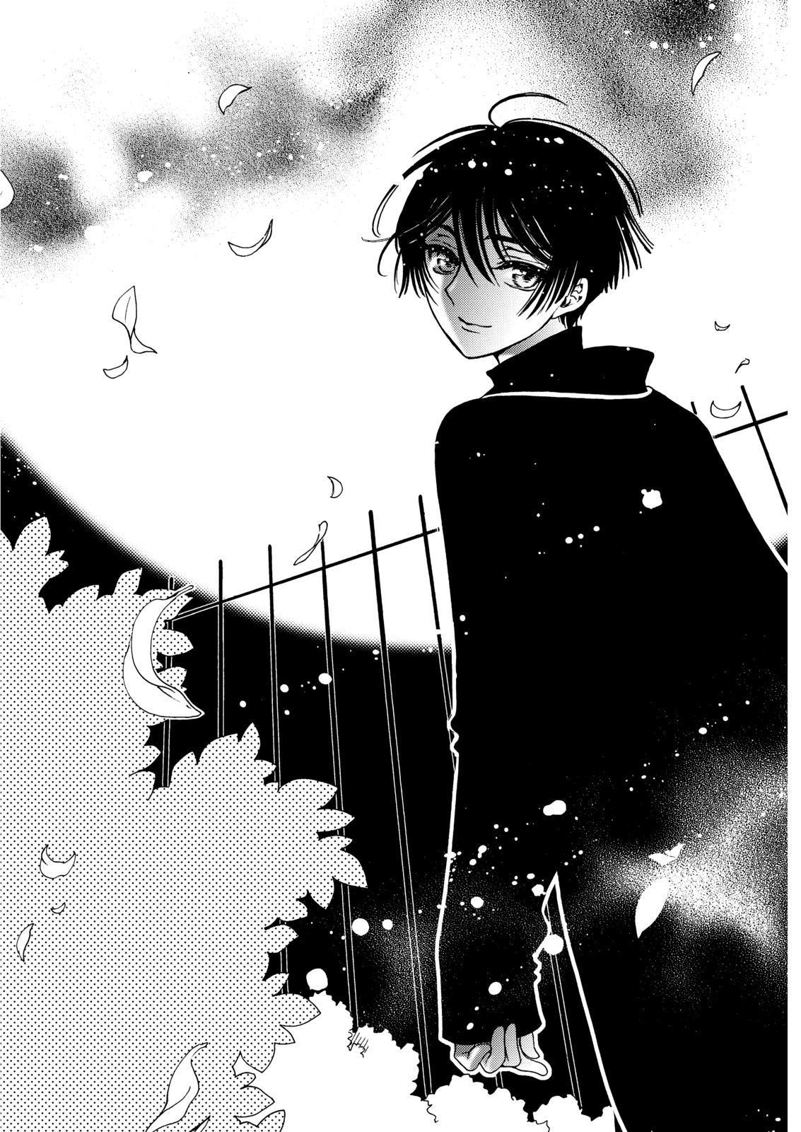 Cardcaptor Sakura - Clear Card Arc Chapter 48 page 10 - Chapter 48