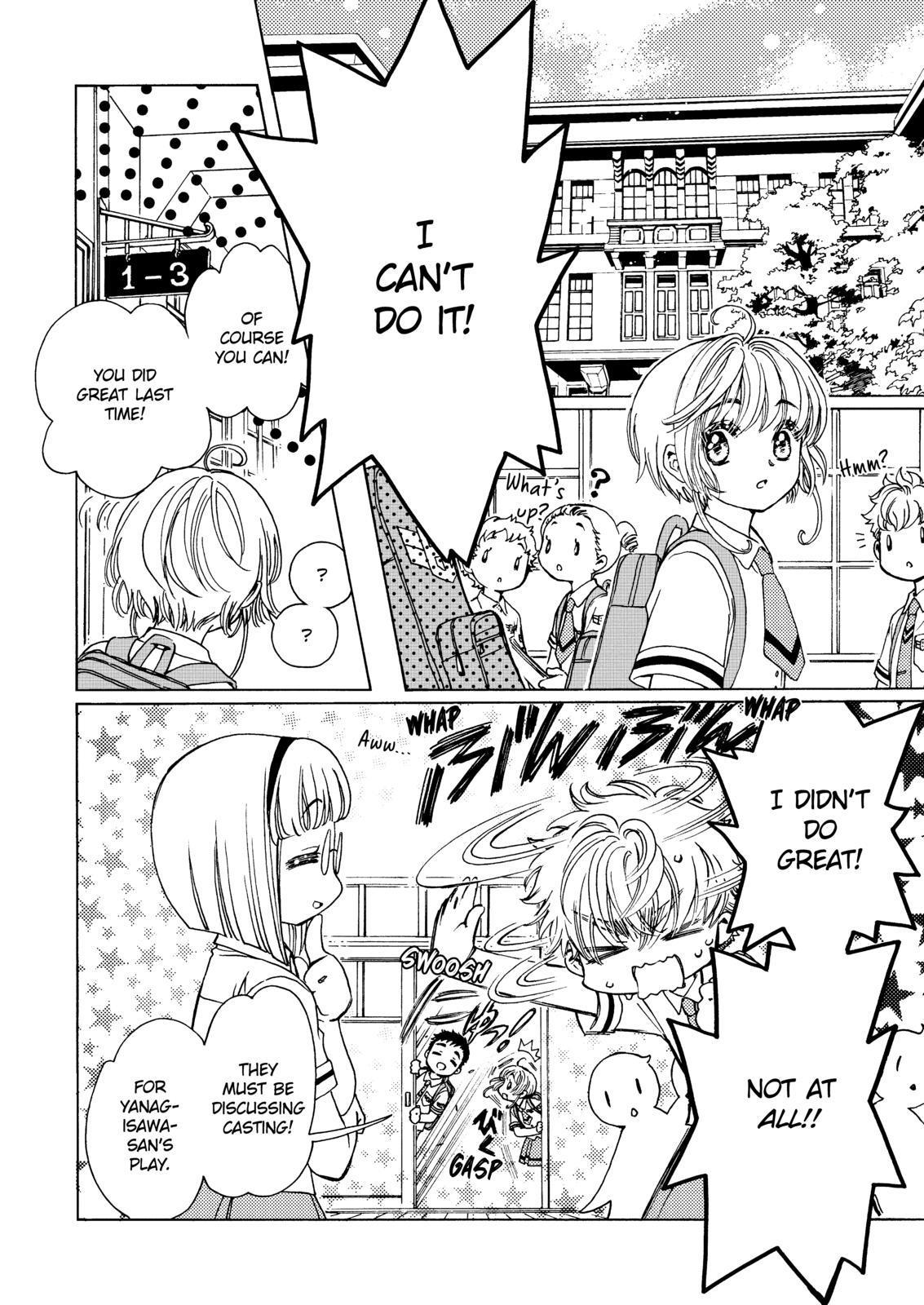 Cardcaptor Sakura - Clear Card Arc Chapter 48 page 15 - Chapter 48