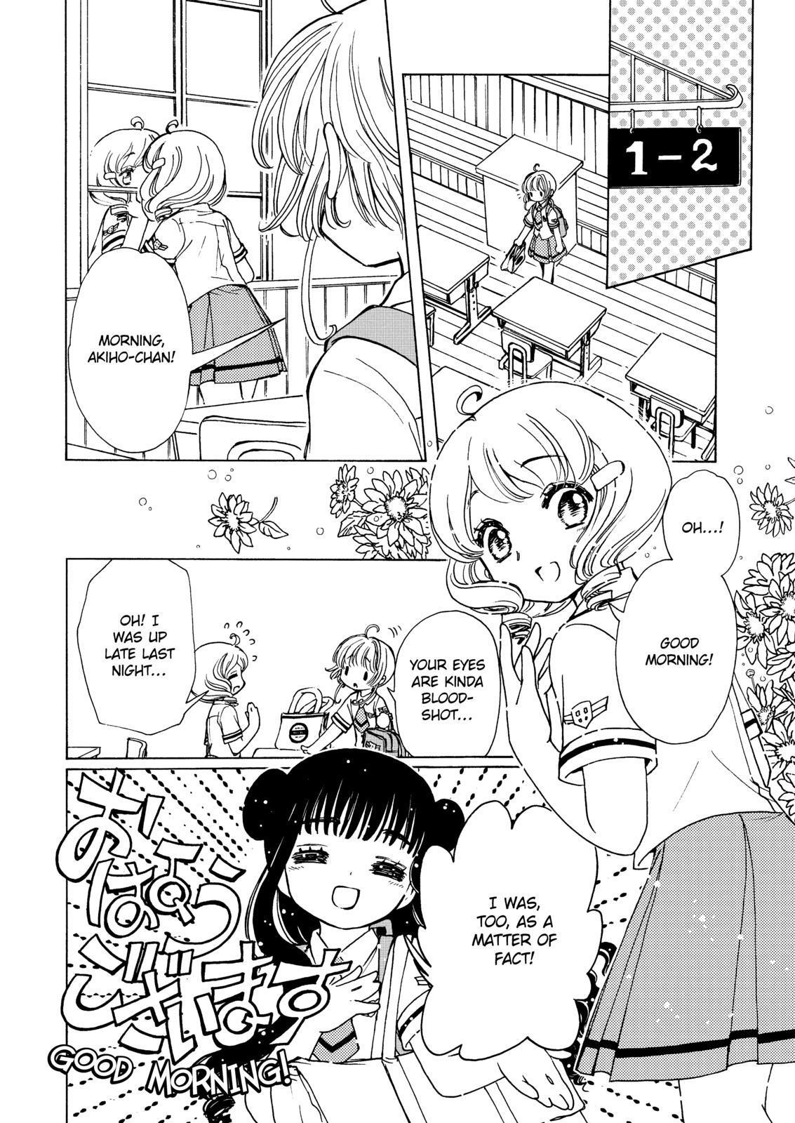 Cardcaptor Sakura - Clear Card Arc Chapter 48 page 19 - Chapter 48