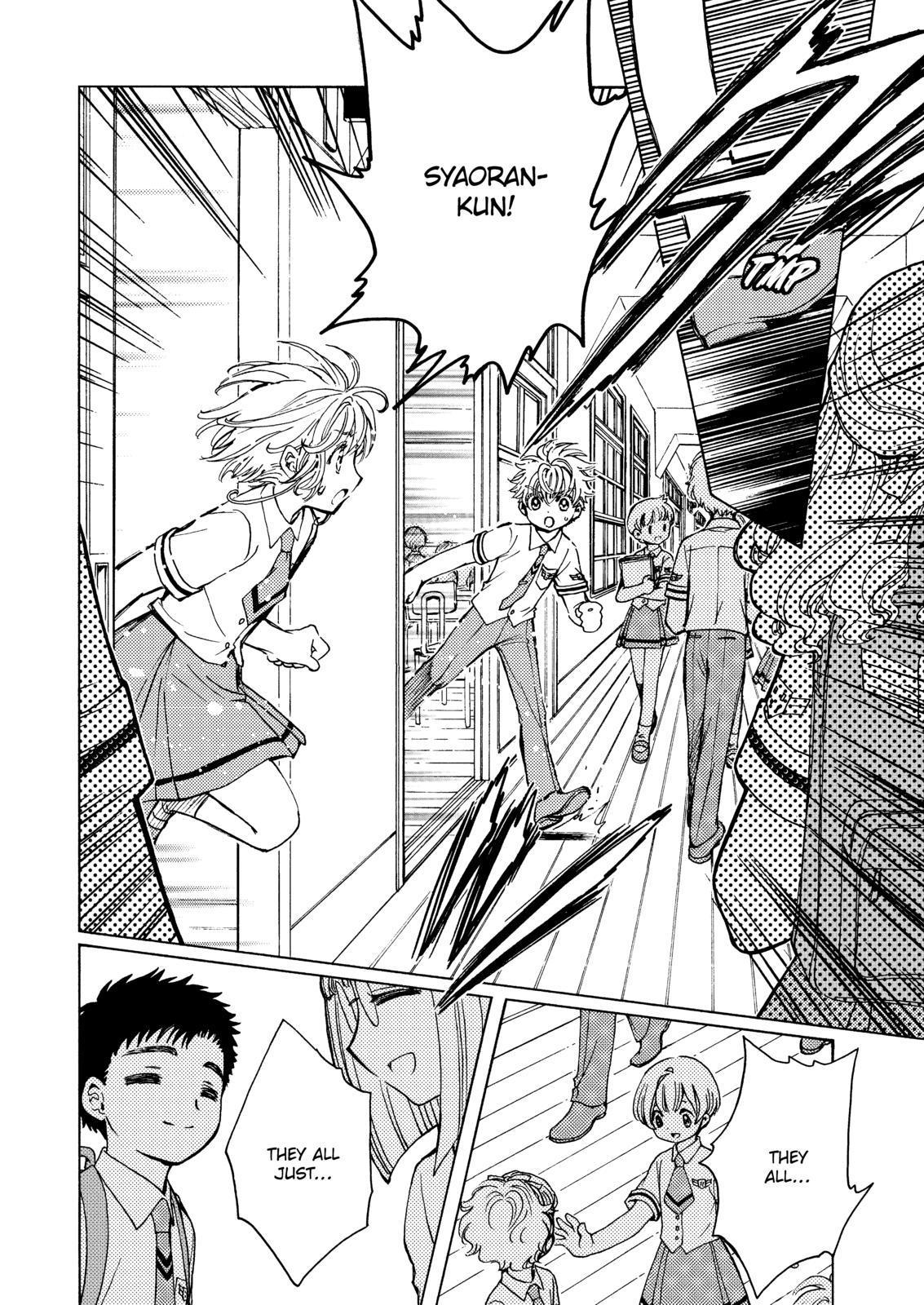 Cardcaptor Sakura - Clear Card Arc Chapter 48 page 25 - Chapter 48