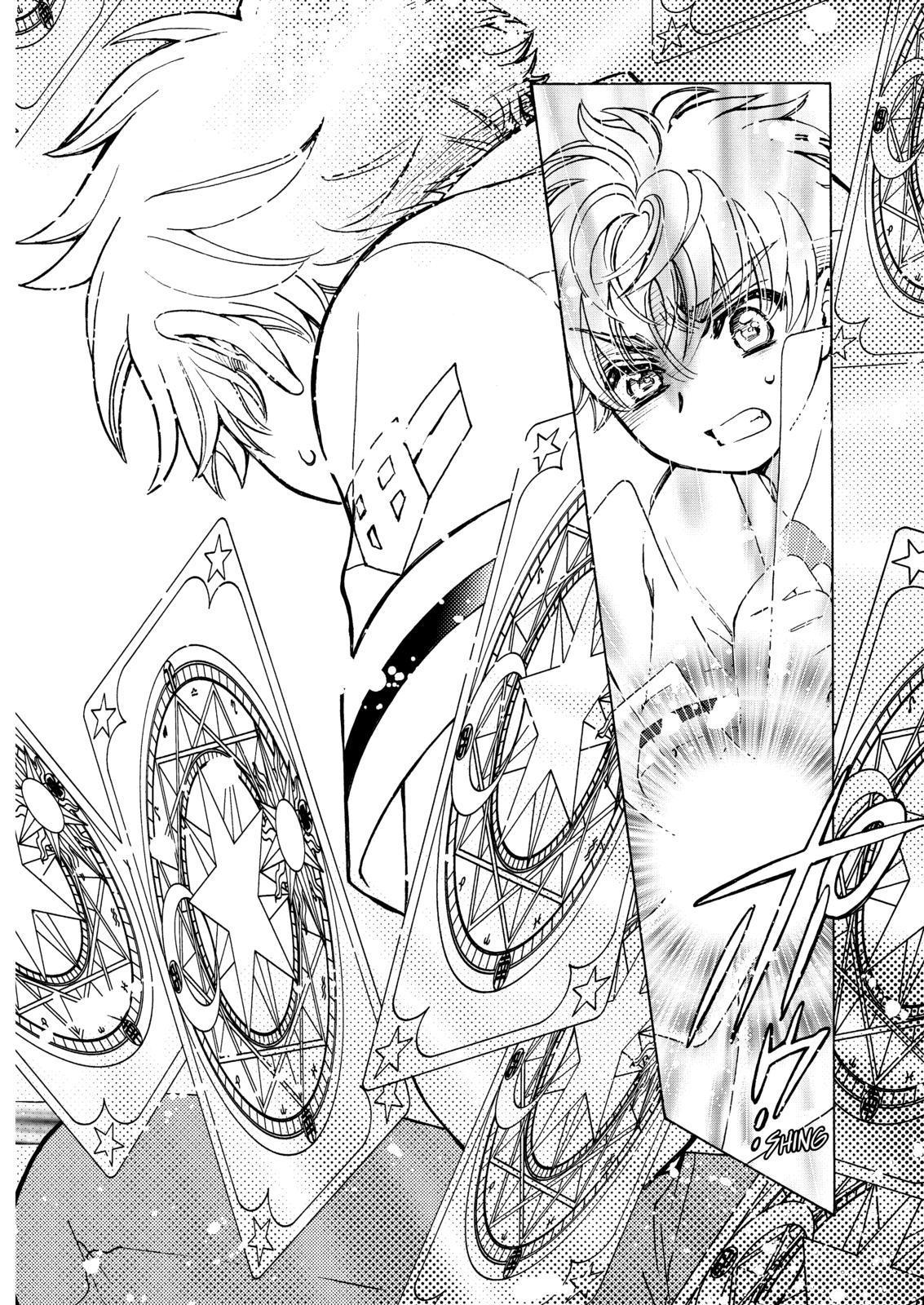 Cardcaptor Sakura - Clear Card Arc Chapter 48 page 27 - Chapter 48