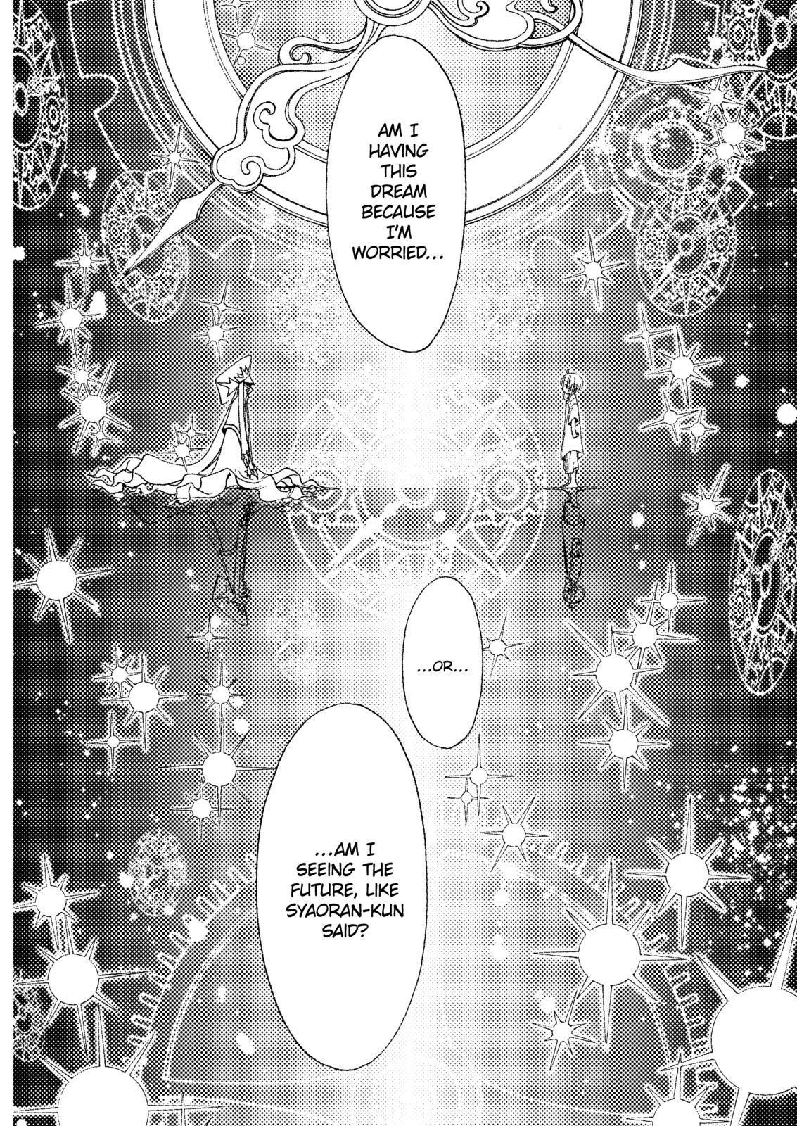Cardcaptor Sakura - Clear Card Arc Chapter 48 page 3 - Chapter 48