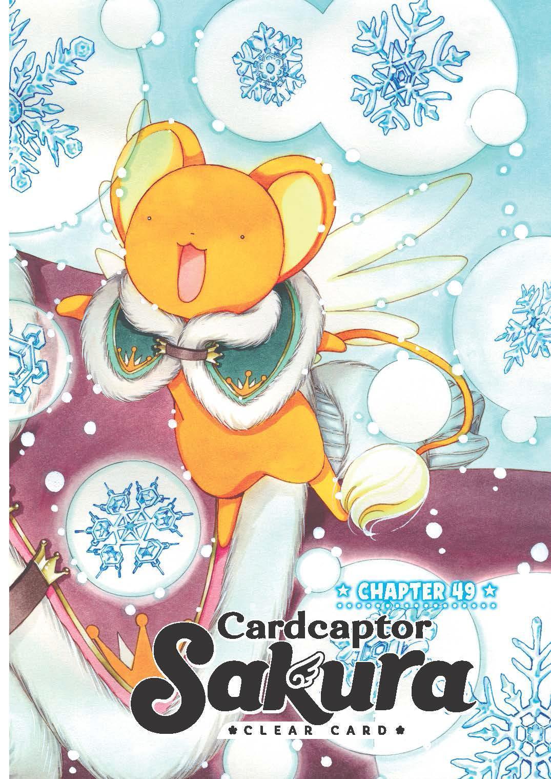 Cardcaptor Sakura - Clear Card Arc Chapter 49 page 1 - Chapter 49