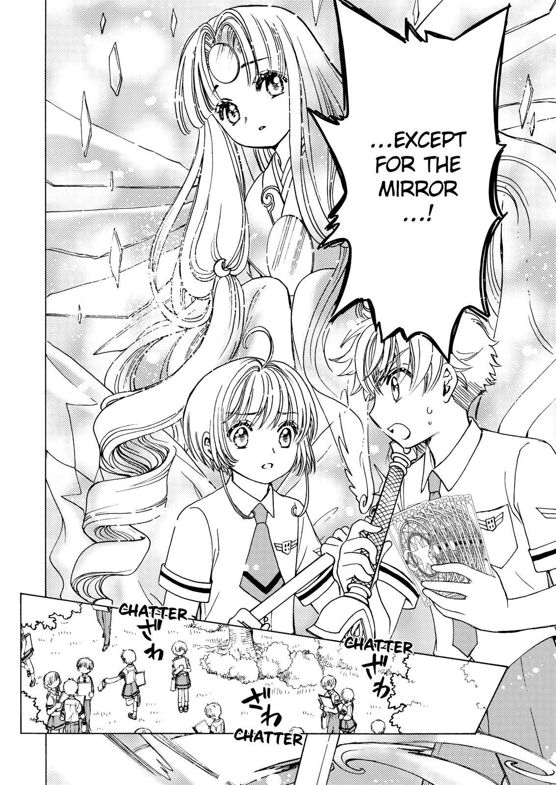 Cardcaptor Sakura - Clear Card Arc Chapter 49 page 10 - Chapter 49