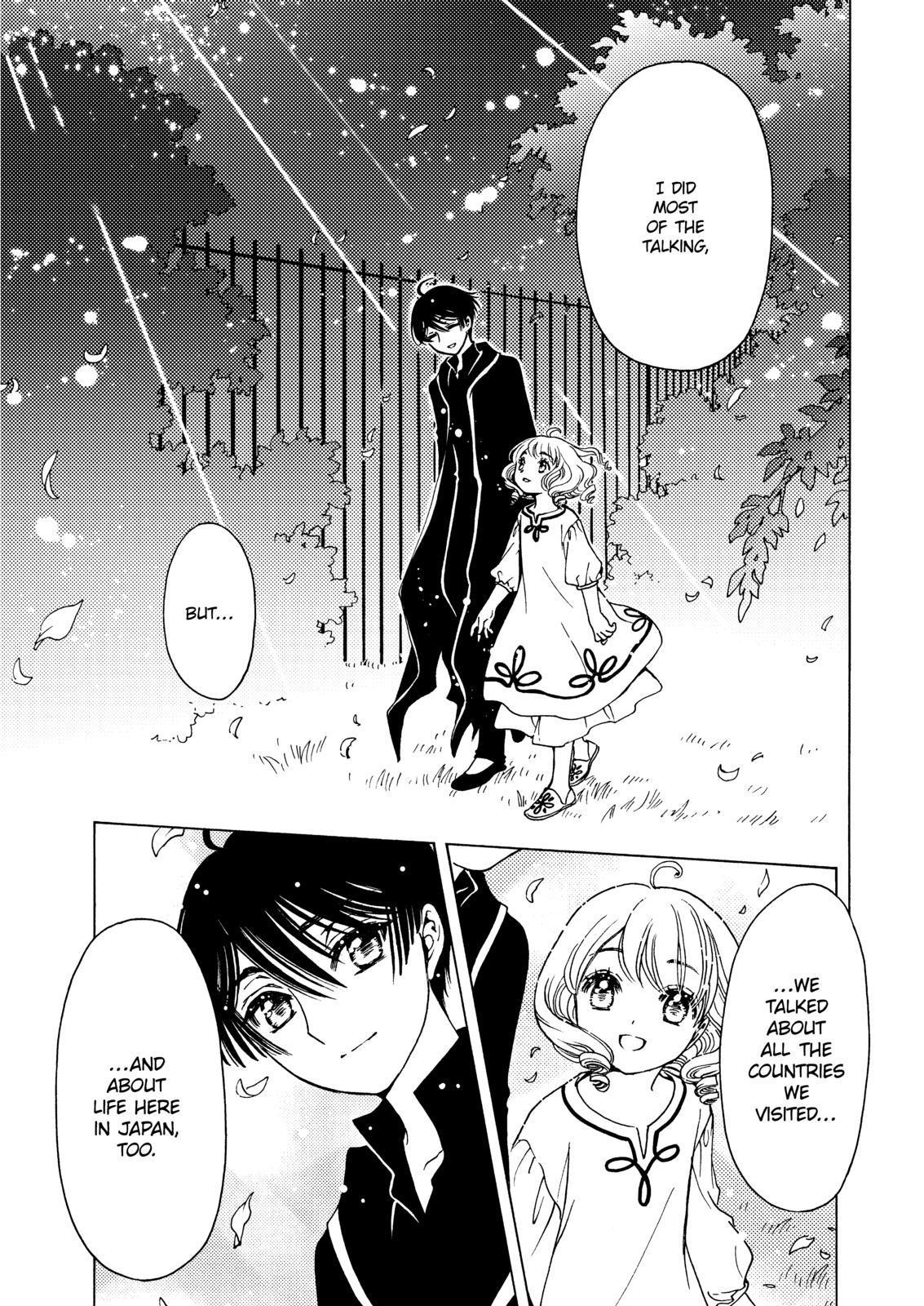Cardcaptor Sakura - Clear Card Arc Chapter 49 page 15 - Chapter 49