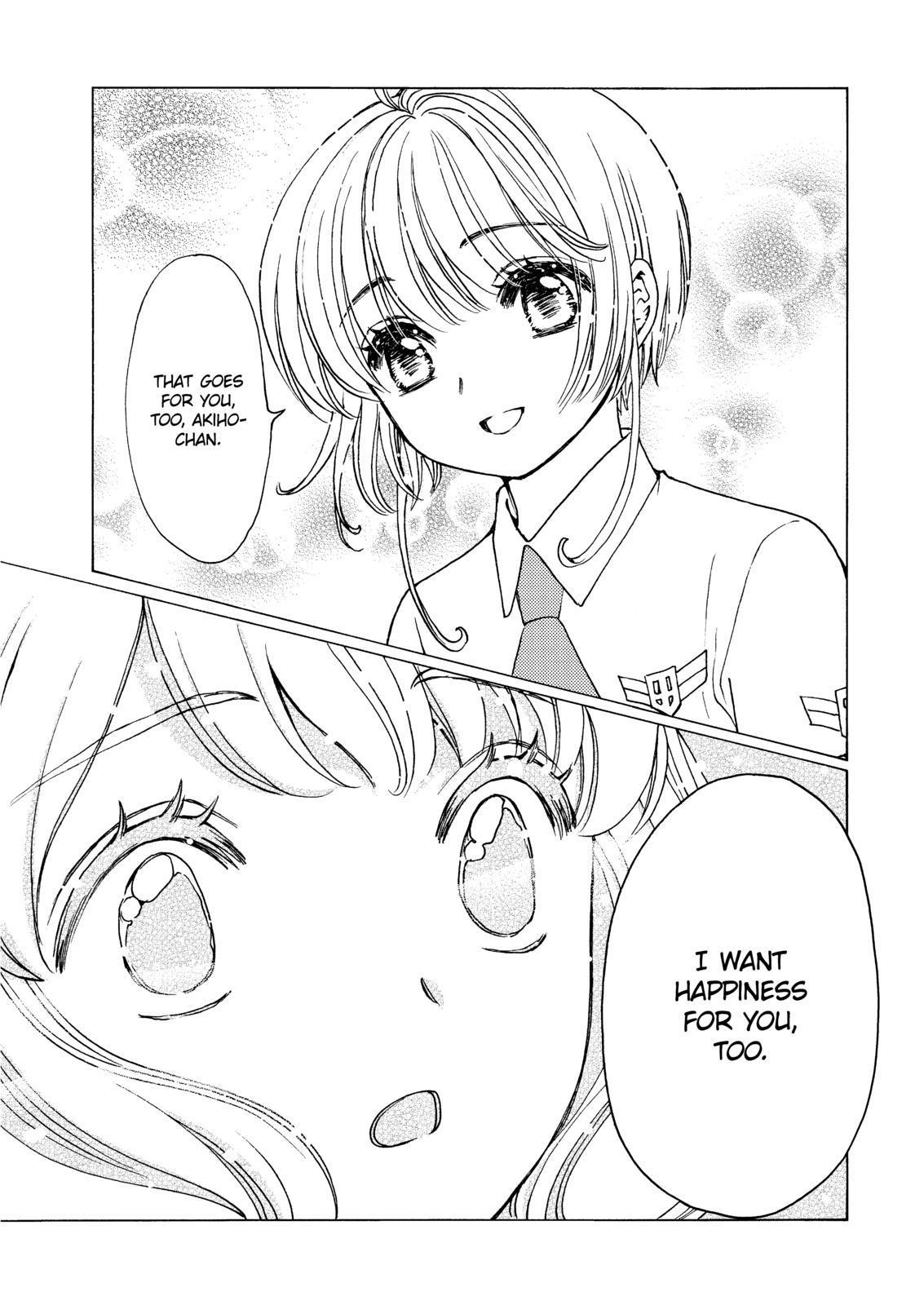 Cardcaptor Sakura - Clear Card Arc Chapter 49 page 19 - Chapter 49