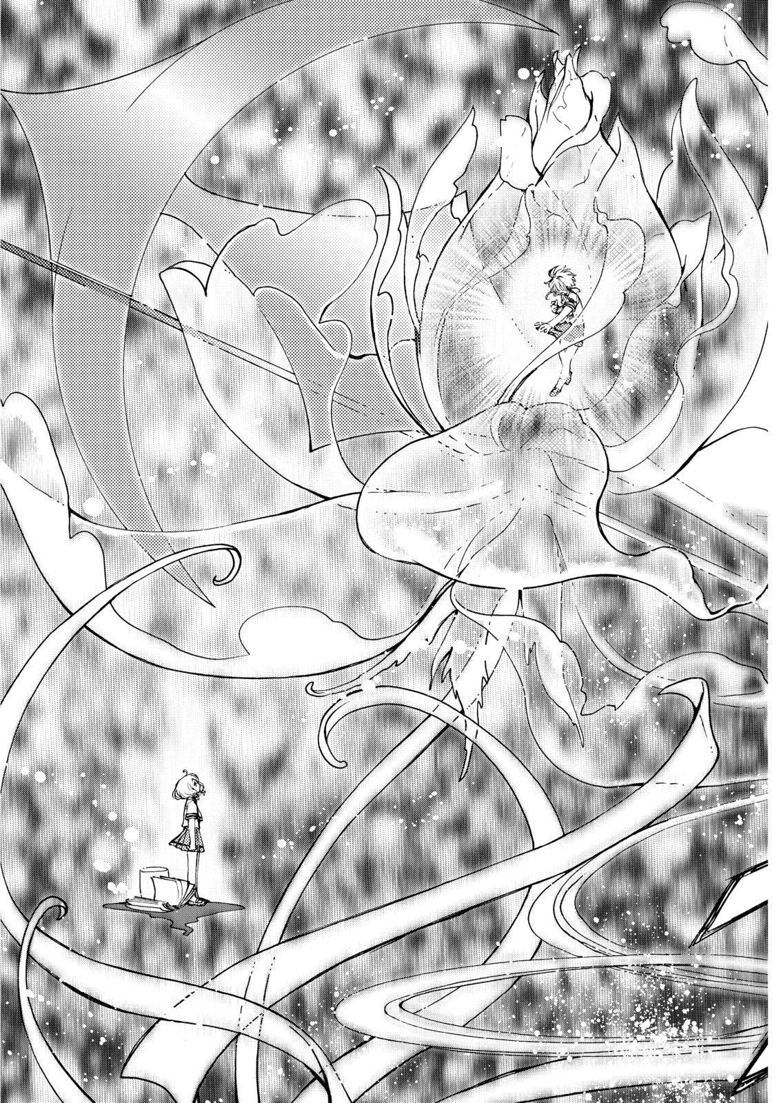 Cardcaptor Sakura - Clear Card Arc Chapter 49 page 25 - Chapter 49