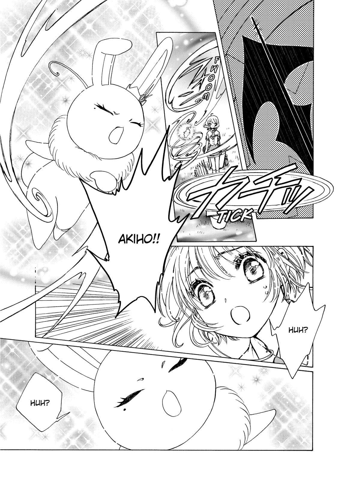 Cardcaptor Sakura - Clear Card Arc Chapter 49 page 27 - Chapter 49